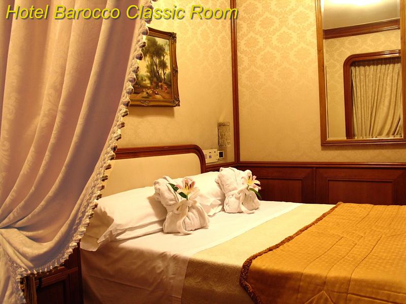 Barocco — photo 4