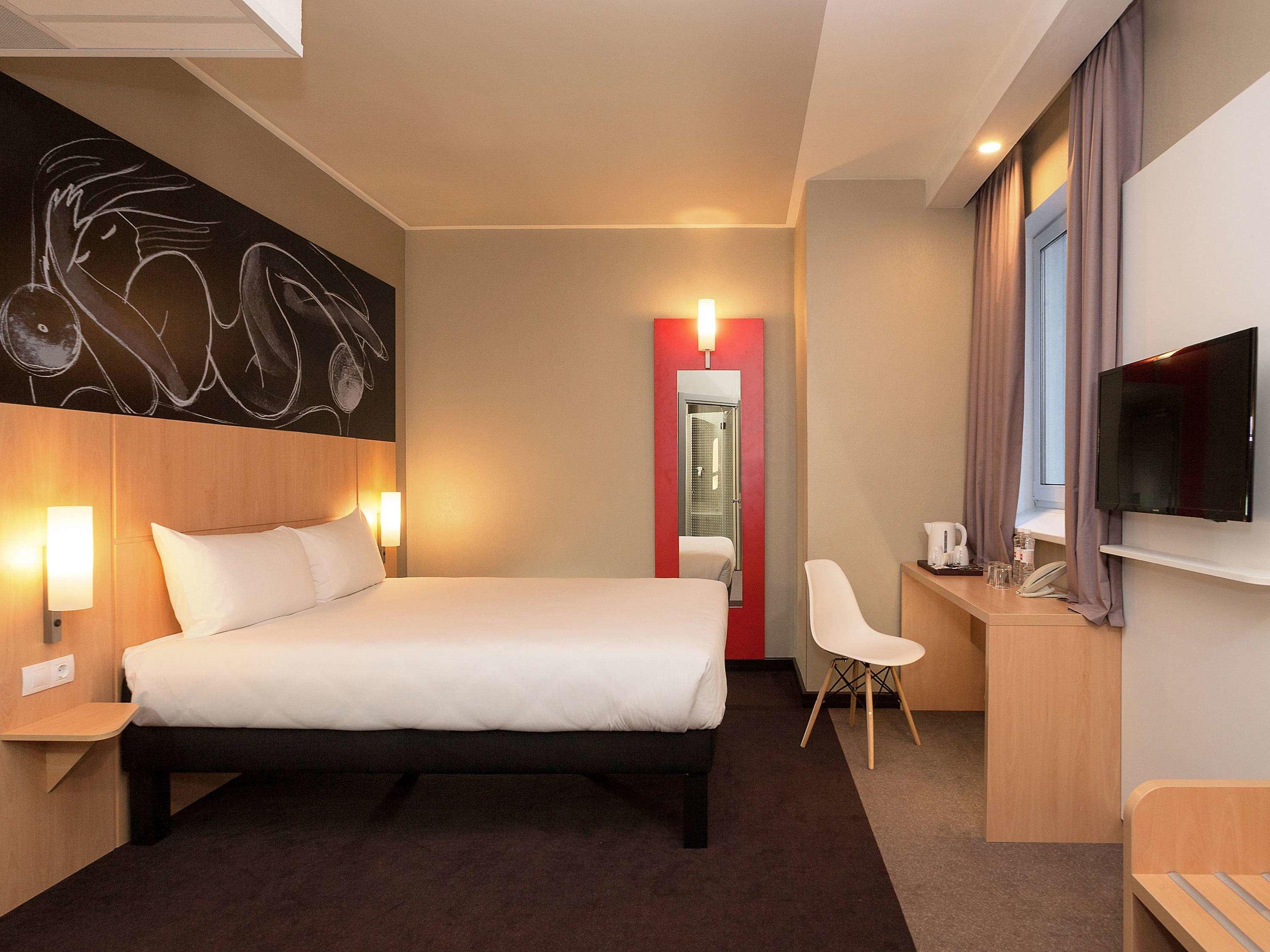 ibis Kiev Railway Station Hotel — photo 5