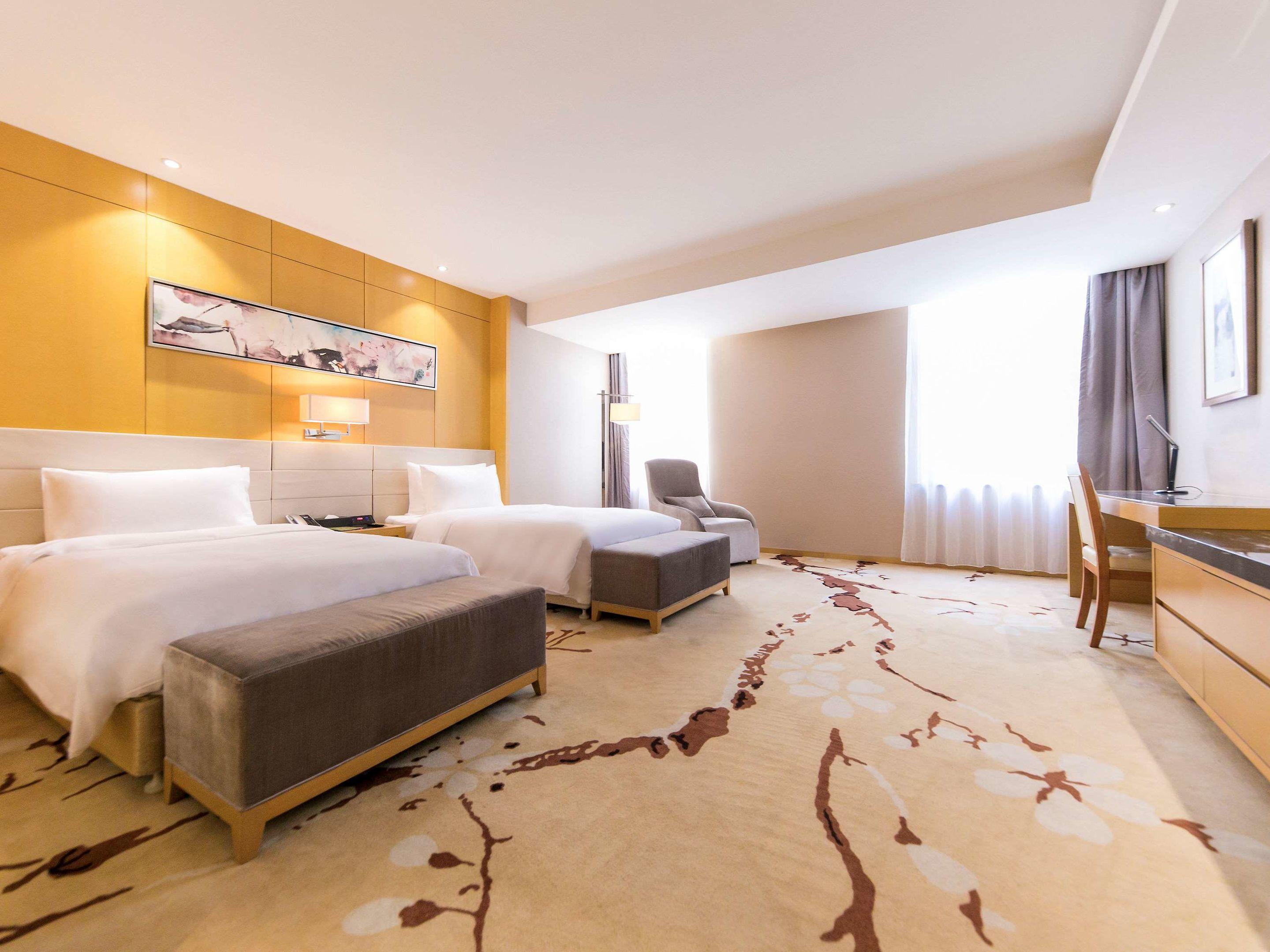Mercure Beijing Chang An West — photo 3