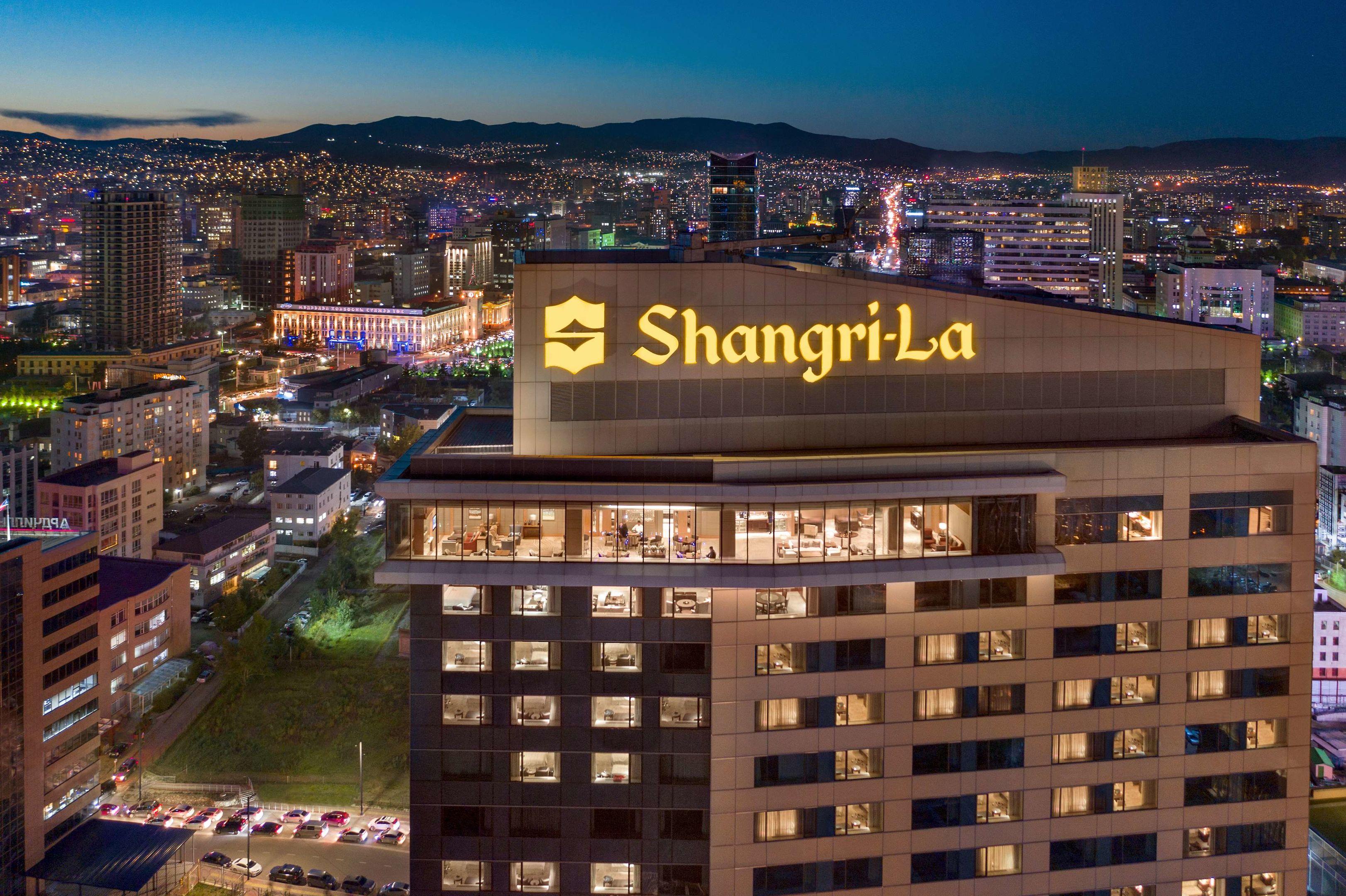 Shangri-La Ulaanbaatar — photo 3