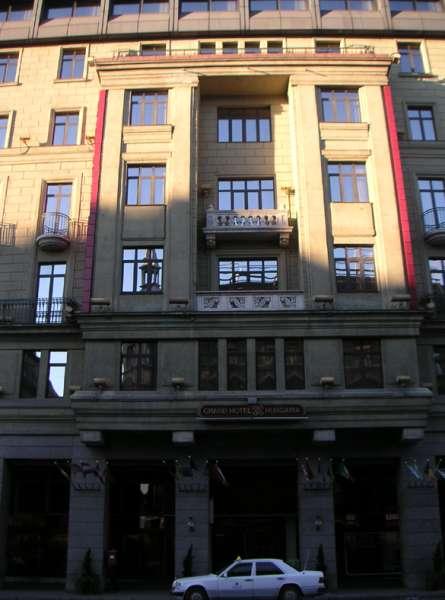 Hotel Hungaria City Center — photo 5