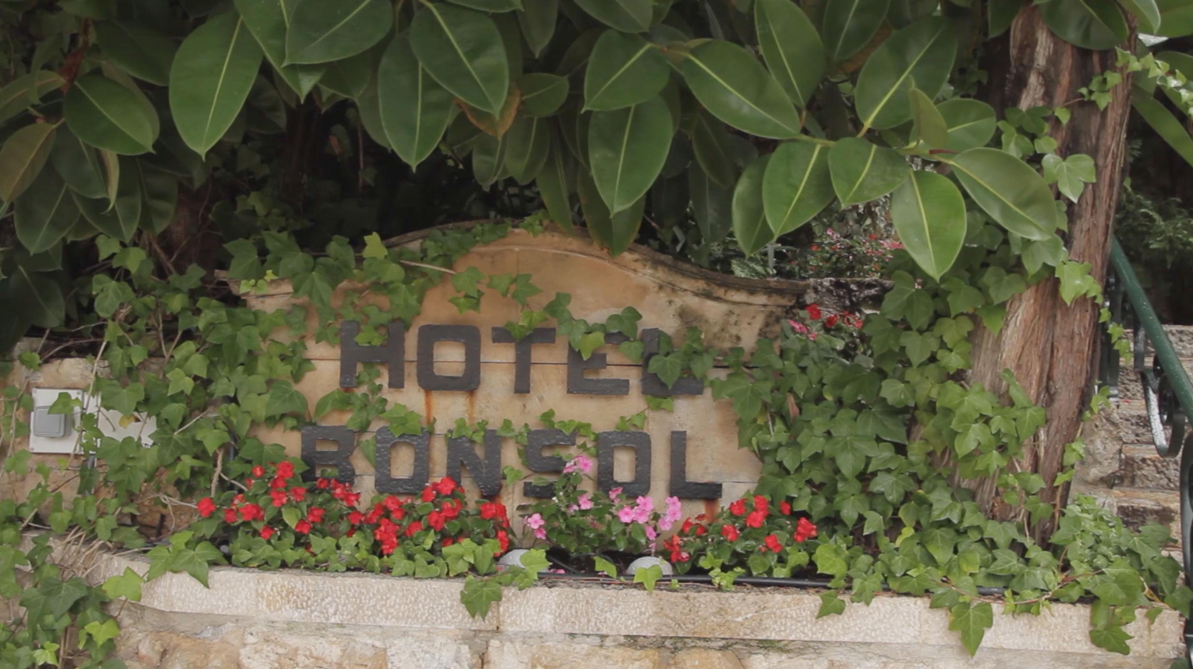 Bonsol Hotel Resort & Spa — photo 3