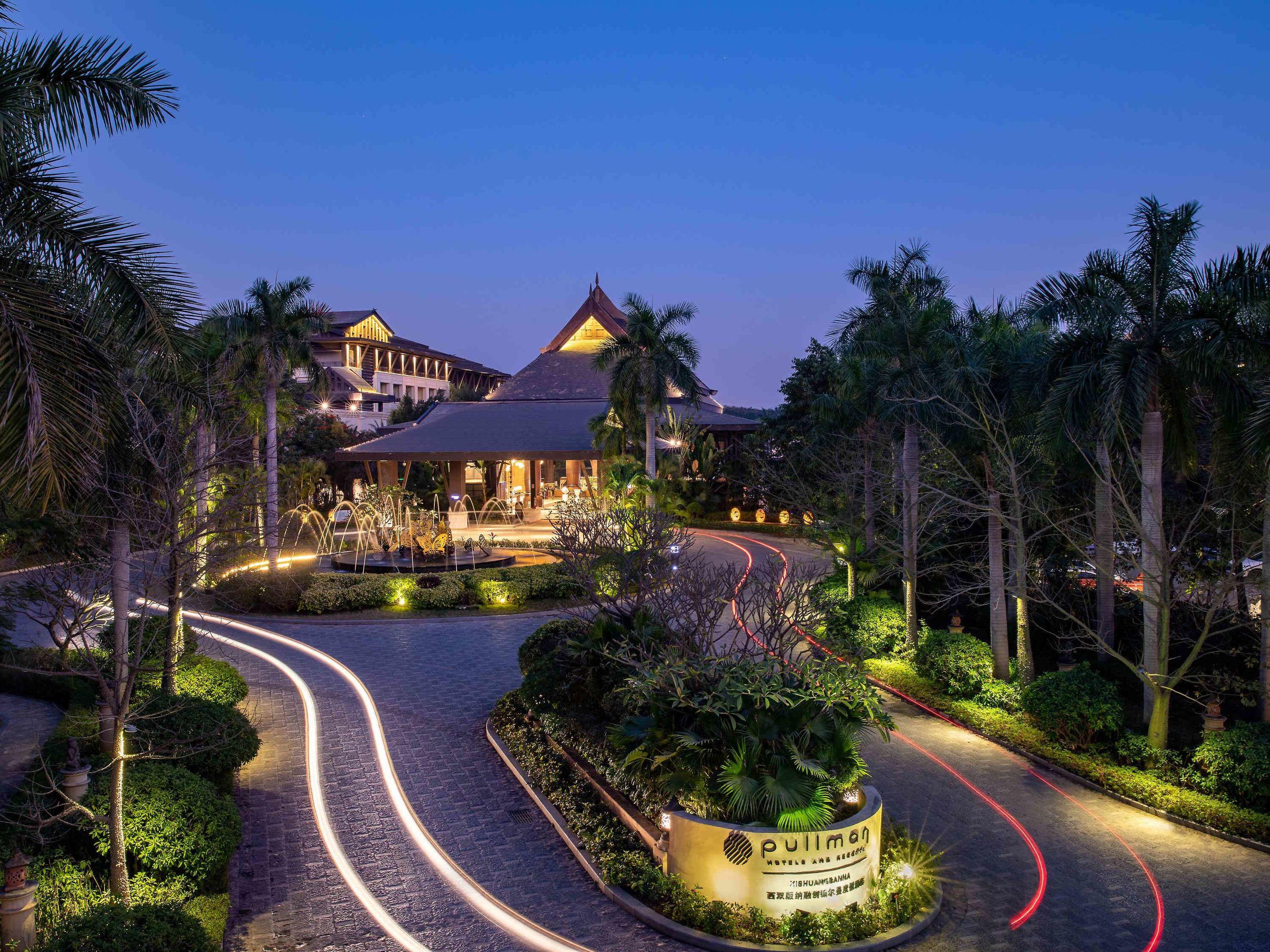 Doubletree Resort By Hilton Xishuangbanna — photo 2