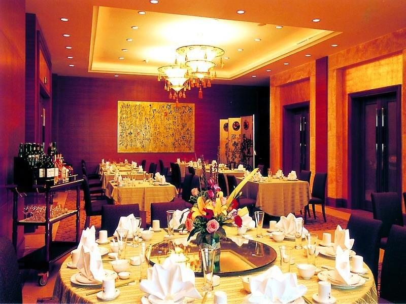 Shenzhenair International Hotel — photo 4