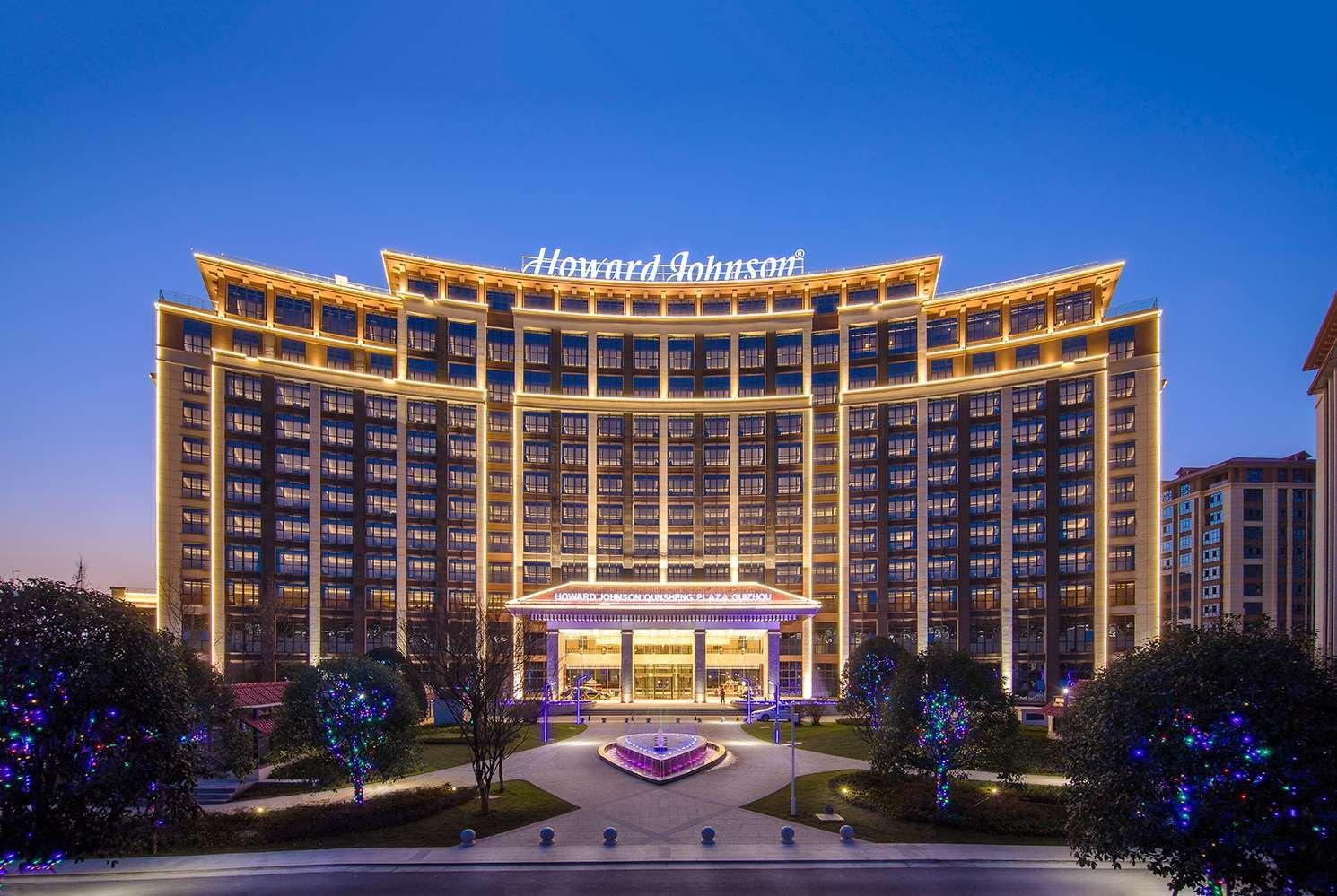 Howard Johnson Qunsheng Plaza Guizhou — photo 4