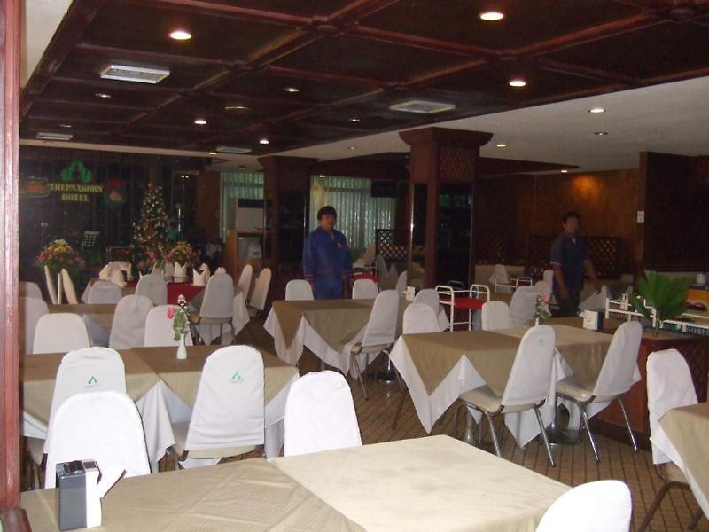 Thepnakorn — photo 4