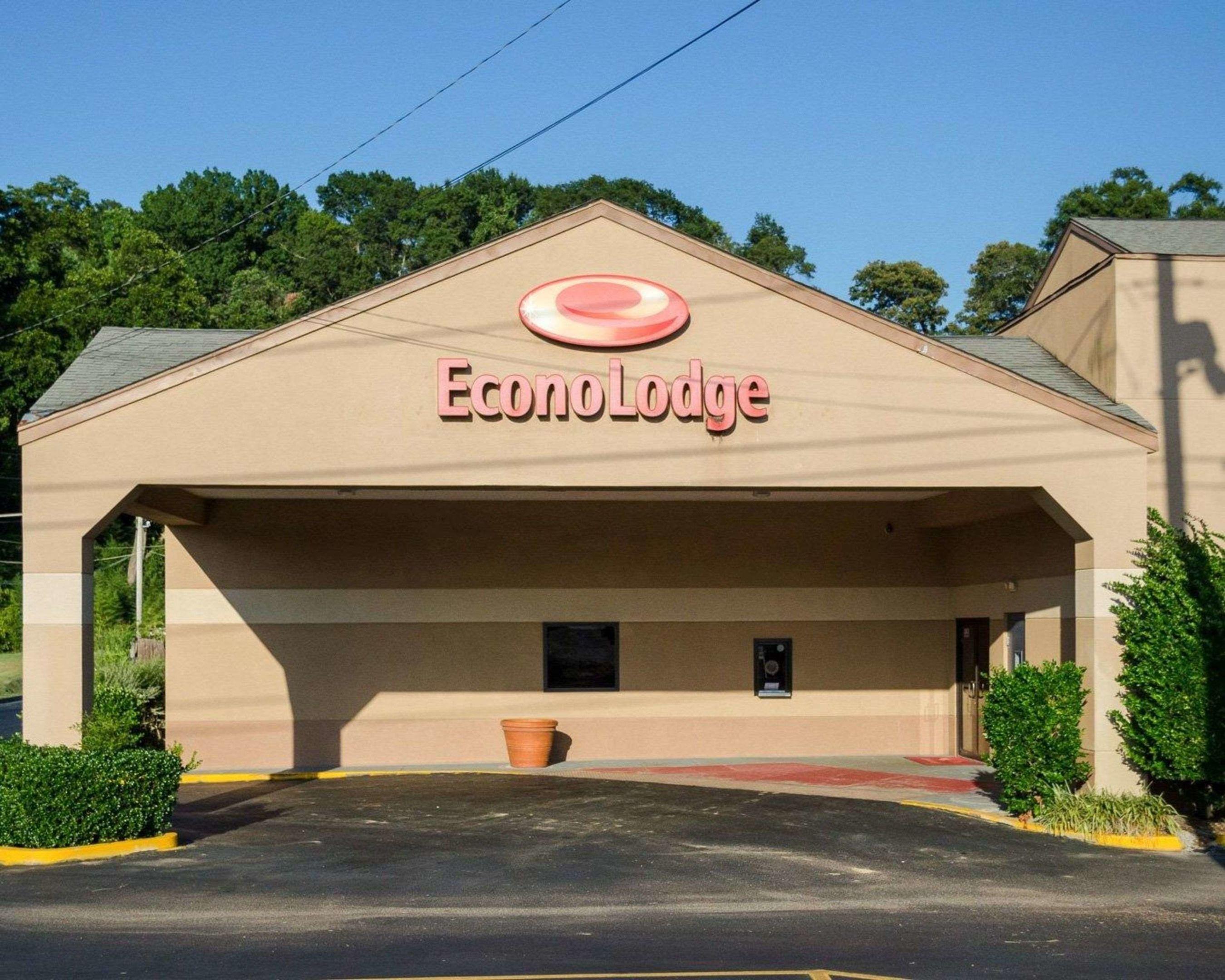 Econo Lodge — photo 4