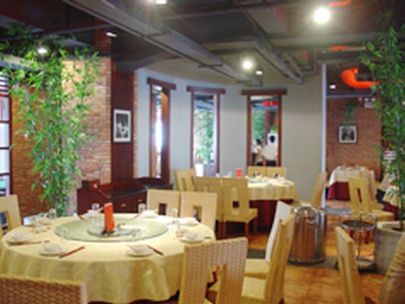 Pa Zhou Conference — photo 5