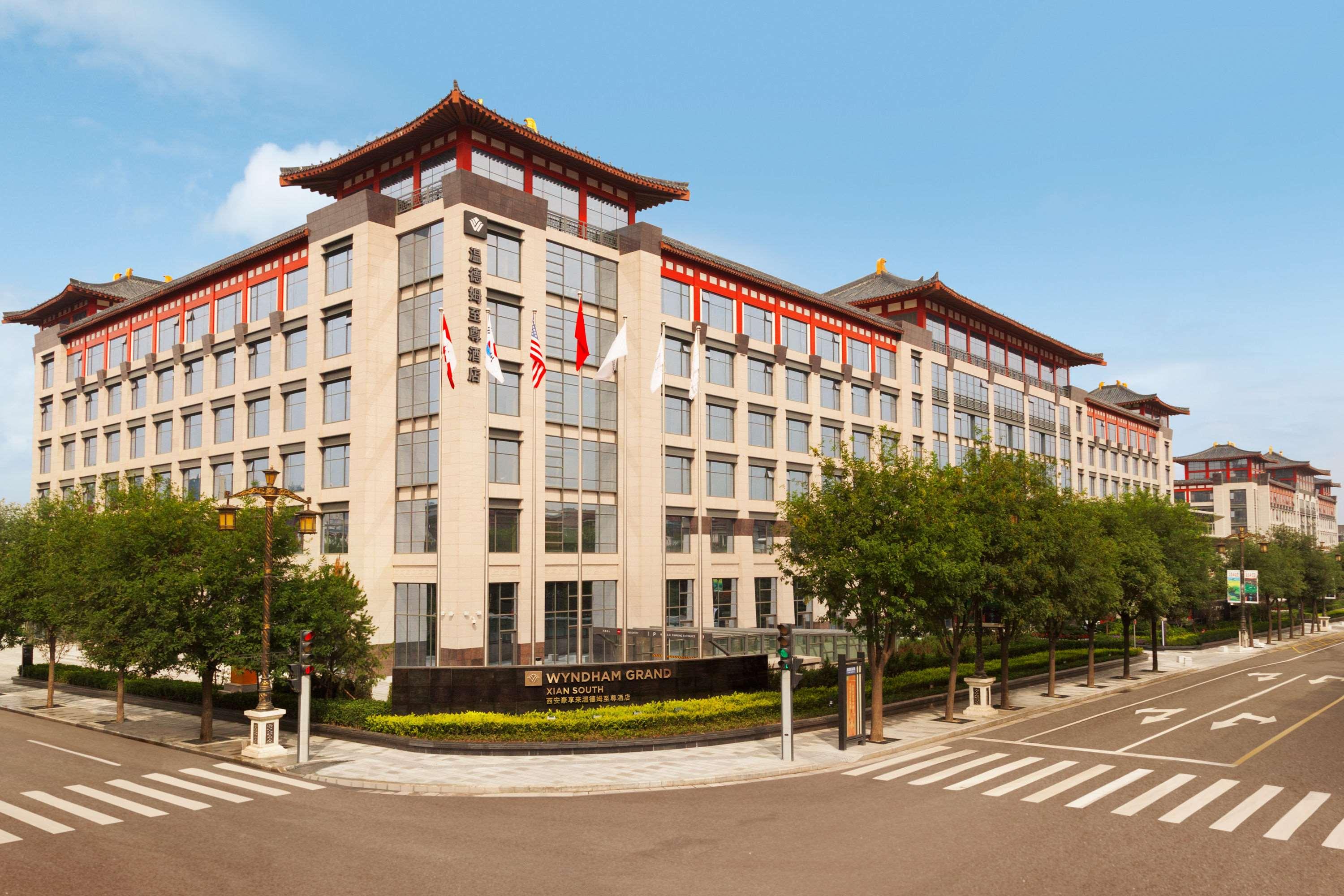 Wyndham Grand Xian South — photo 1