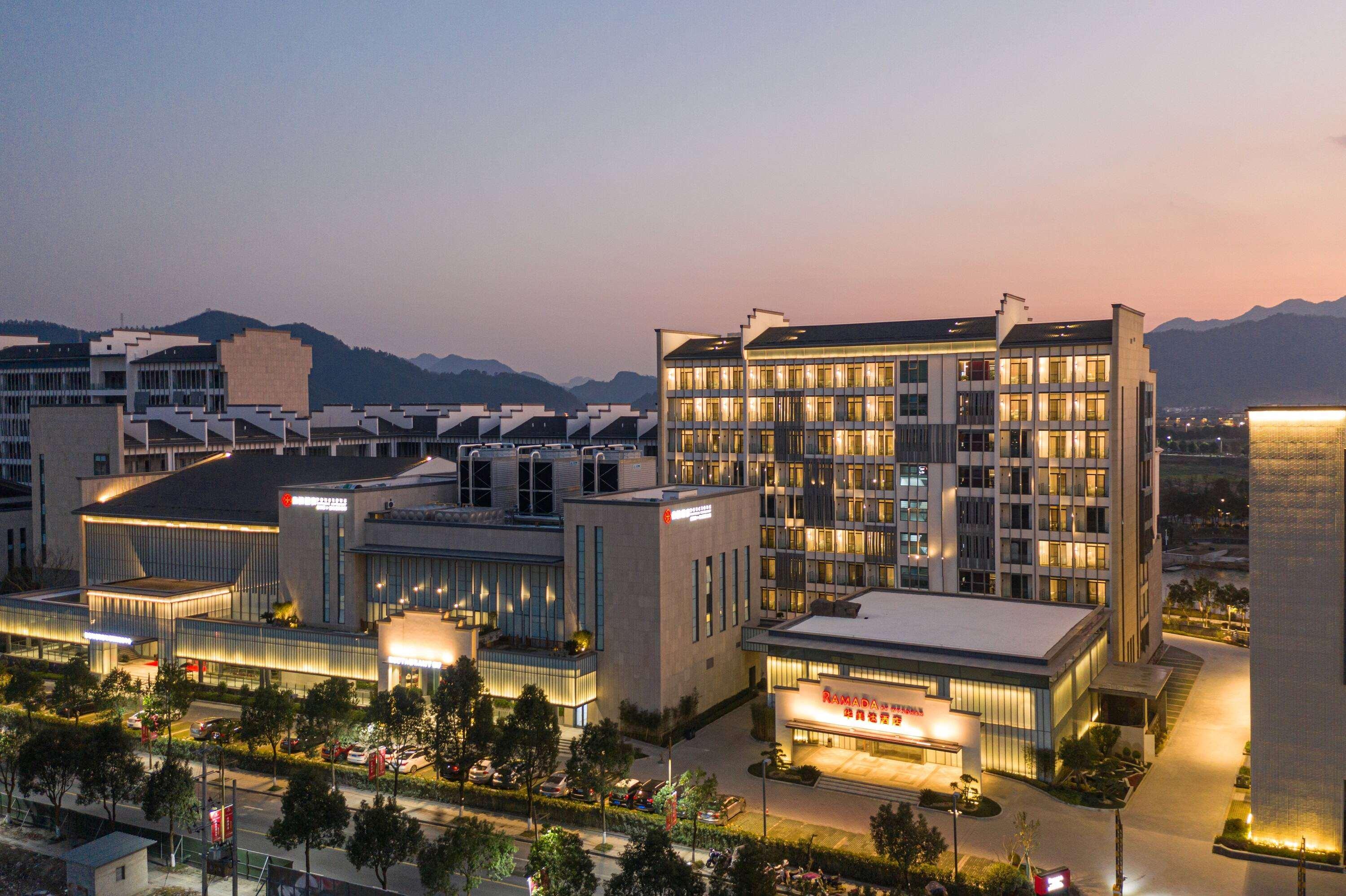 Ramada by Wyndham Huangshan North