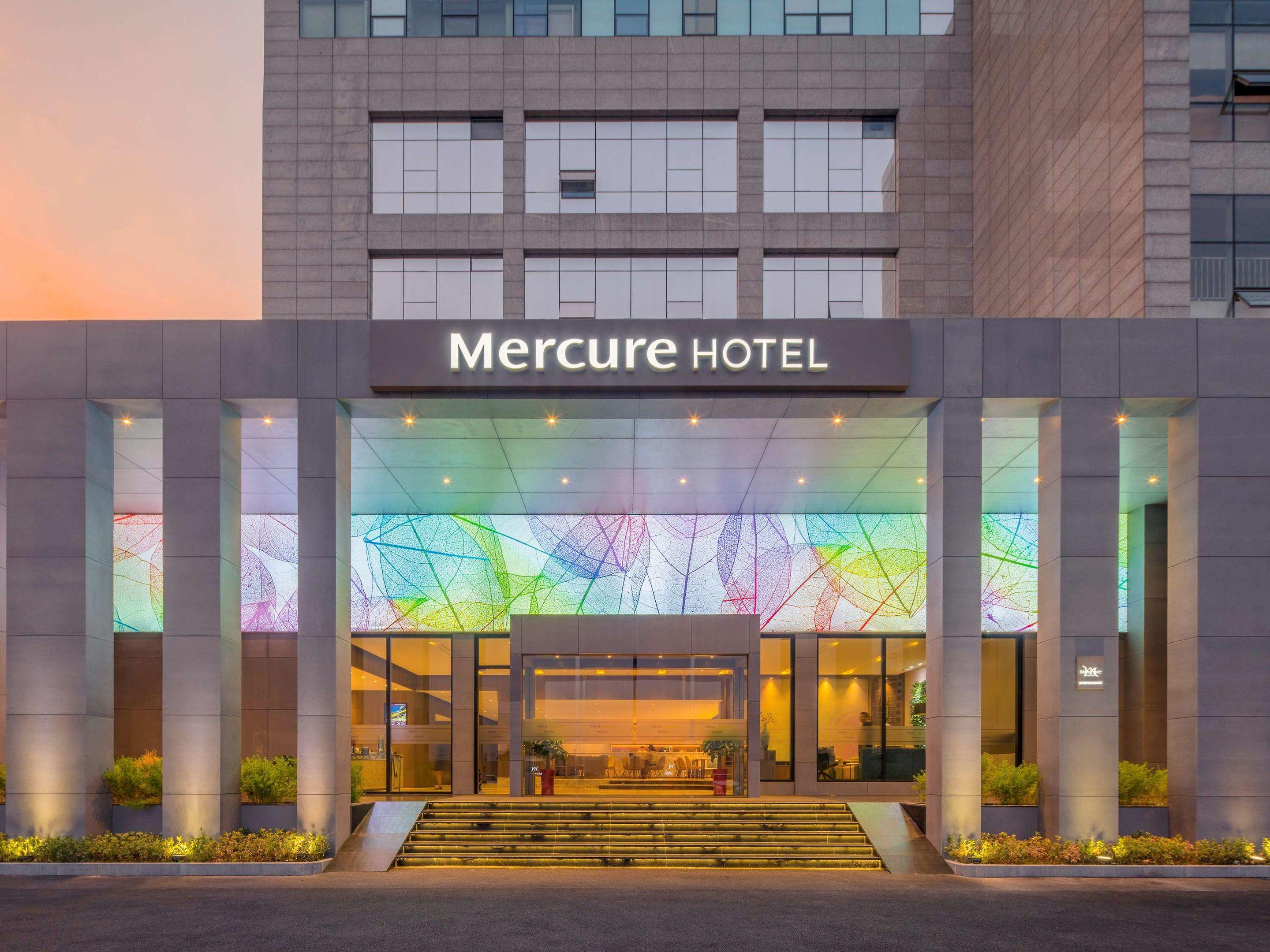 Mercure Shanghai Hongqiao South — photo 4