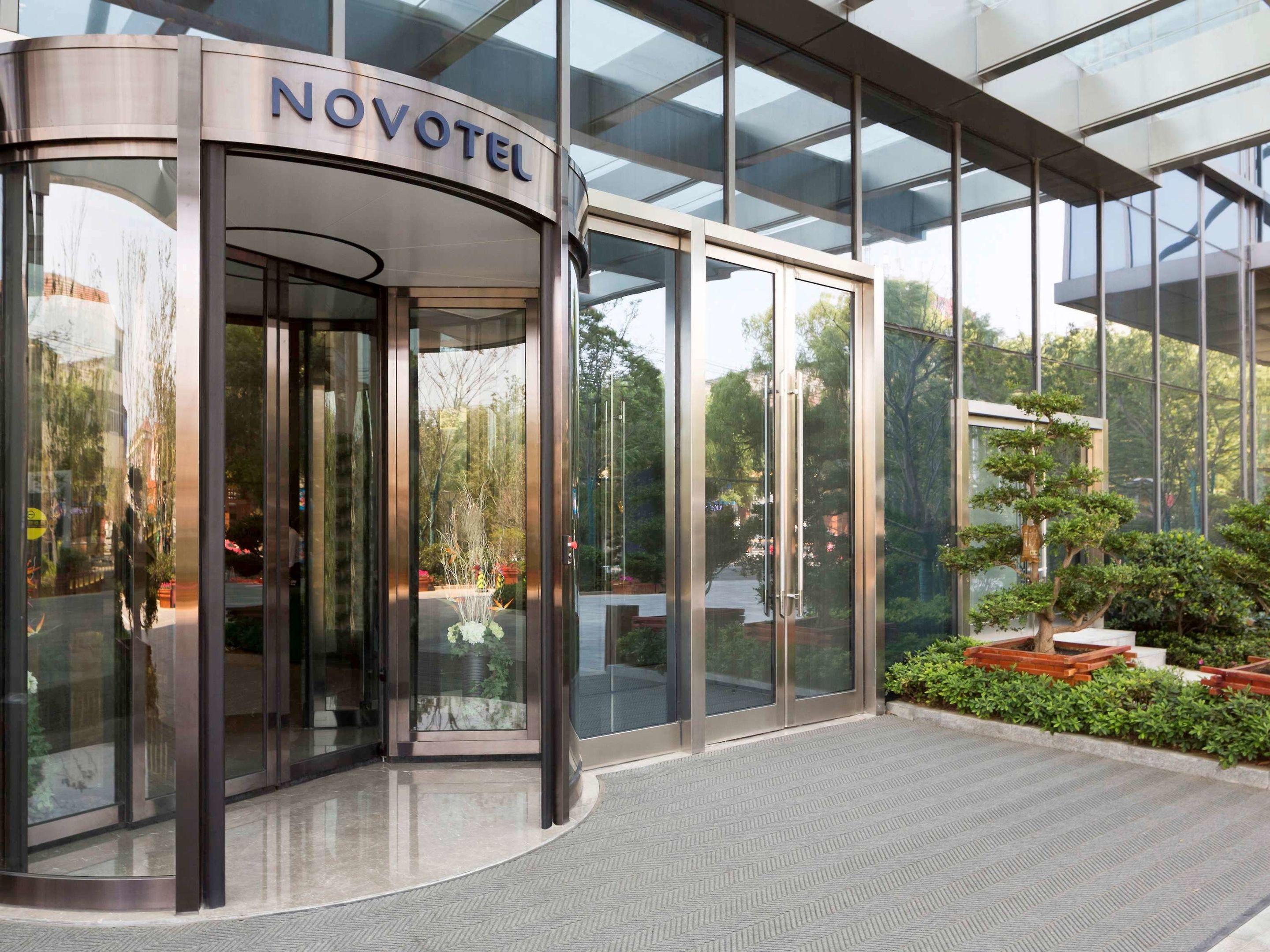 Novotel Rizhao Suning — photo 5