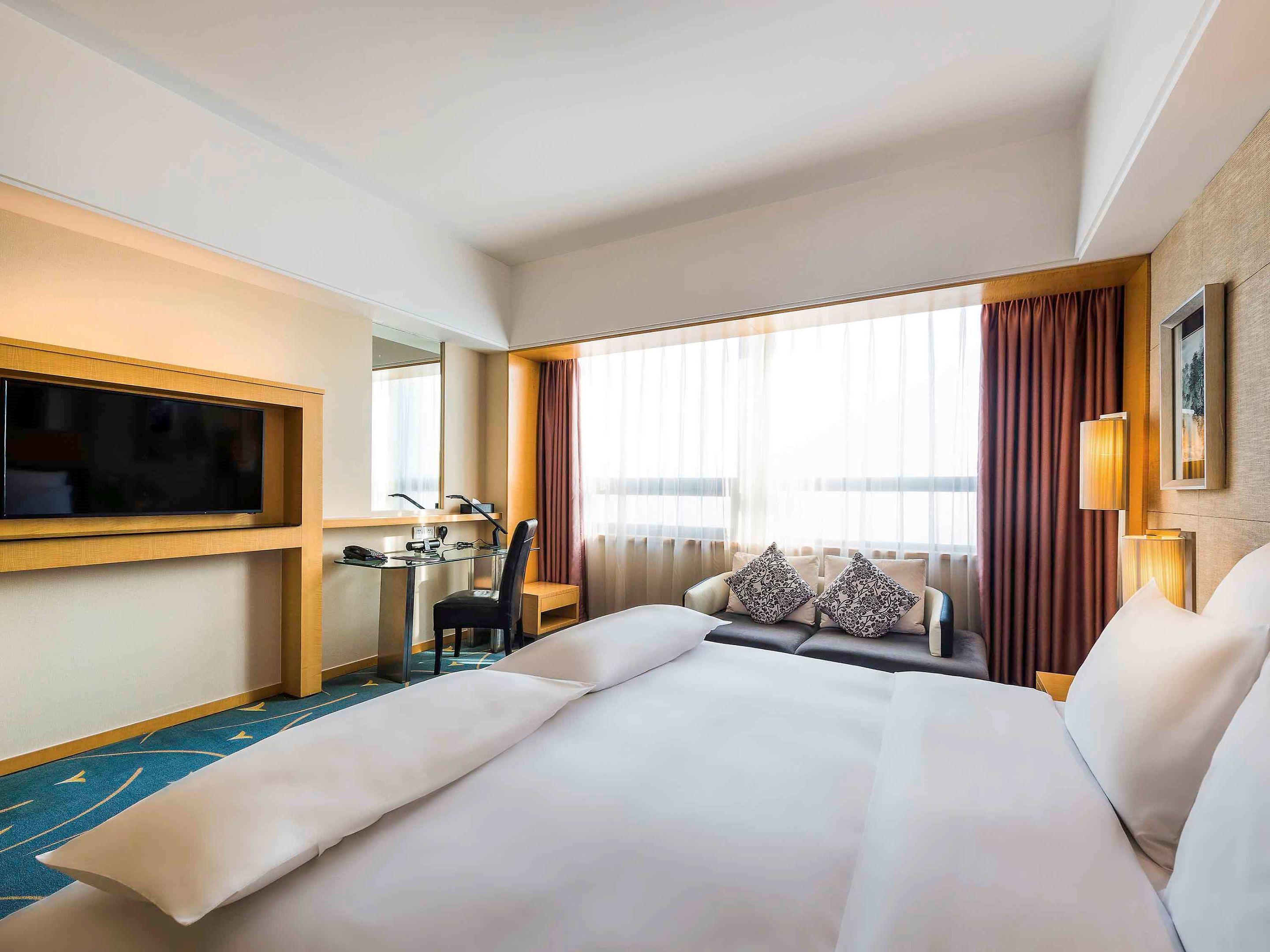 Pullman Beijing South — photo 5
