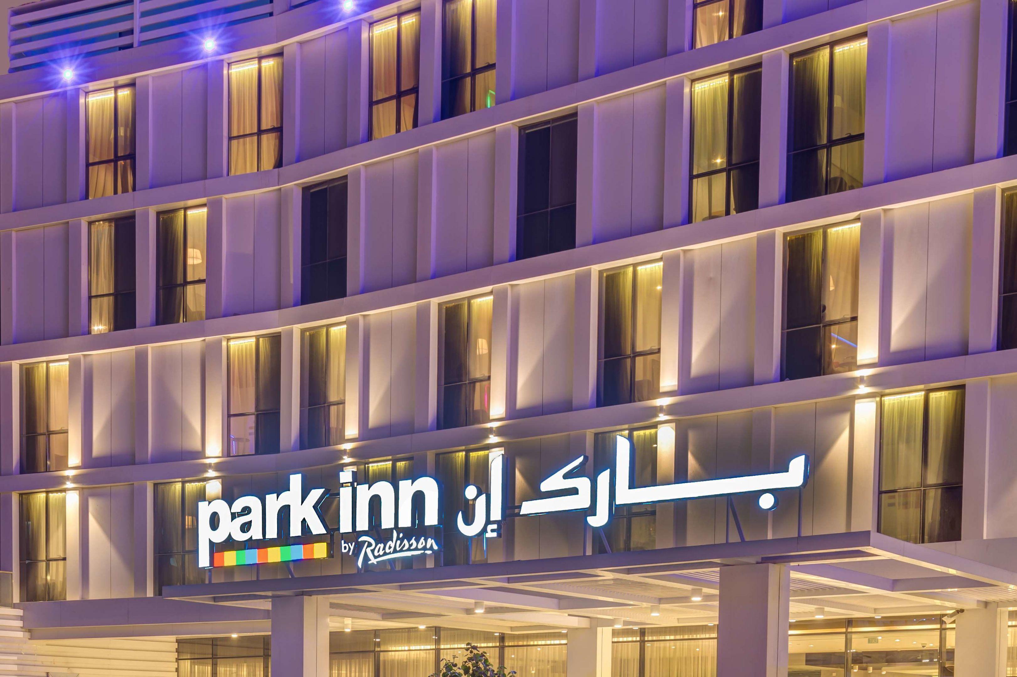 Park Inn by Radisson Hotel and Apartments Dammam Industrial City