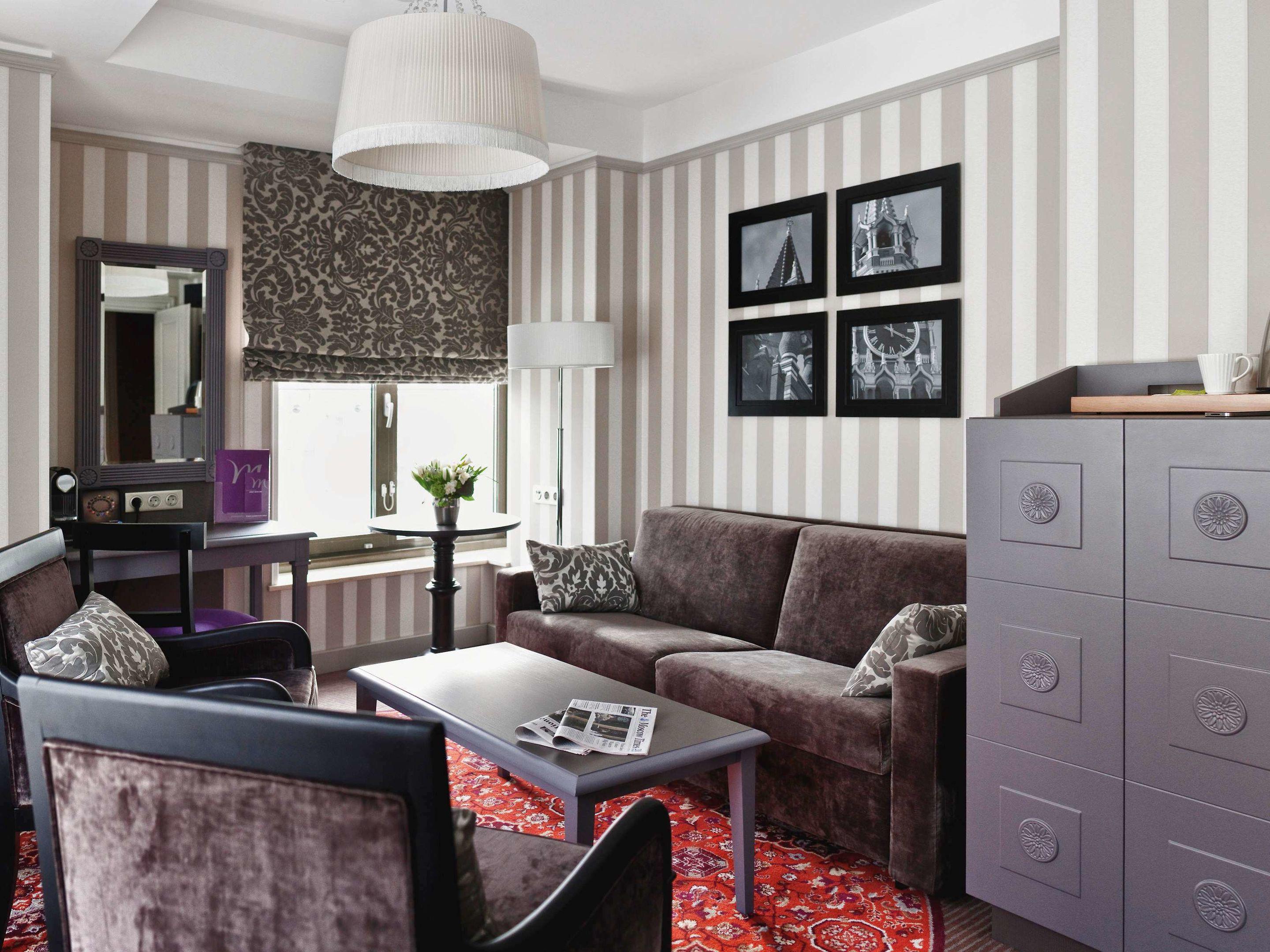 Mercure Arbat Moscow — photo 3