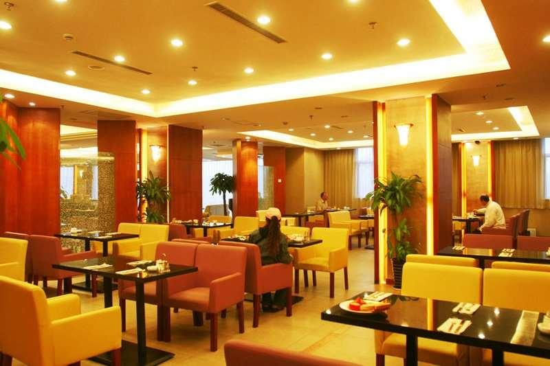 Shanghai Airlines Travel Hotel — photo 5