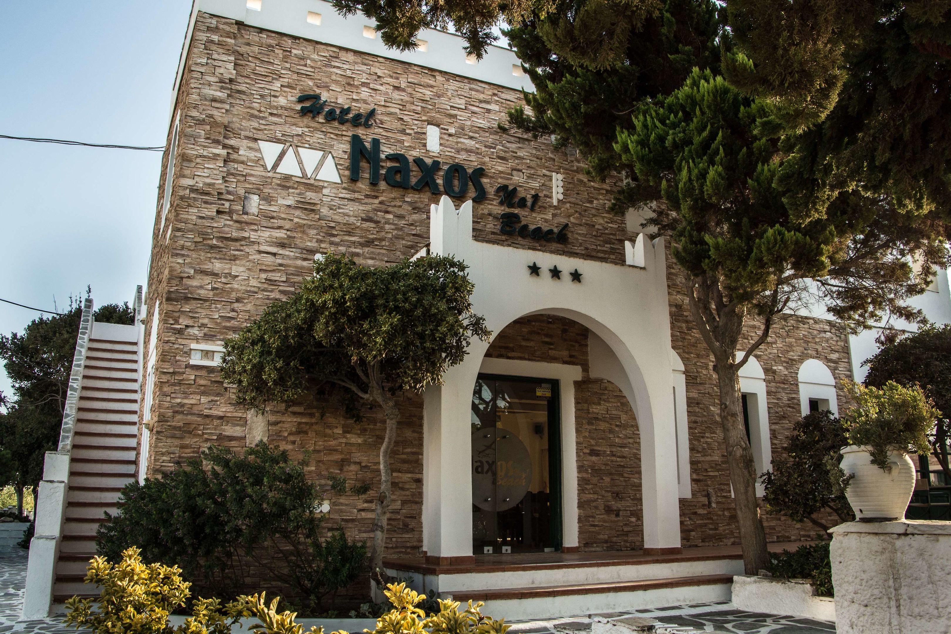 Naxos Beach Hotel — photo 4