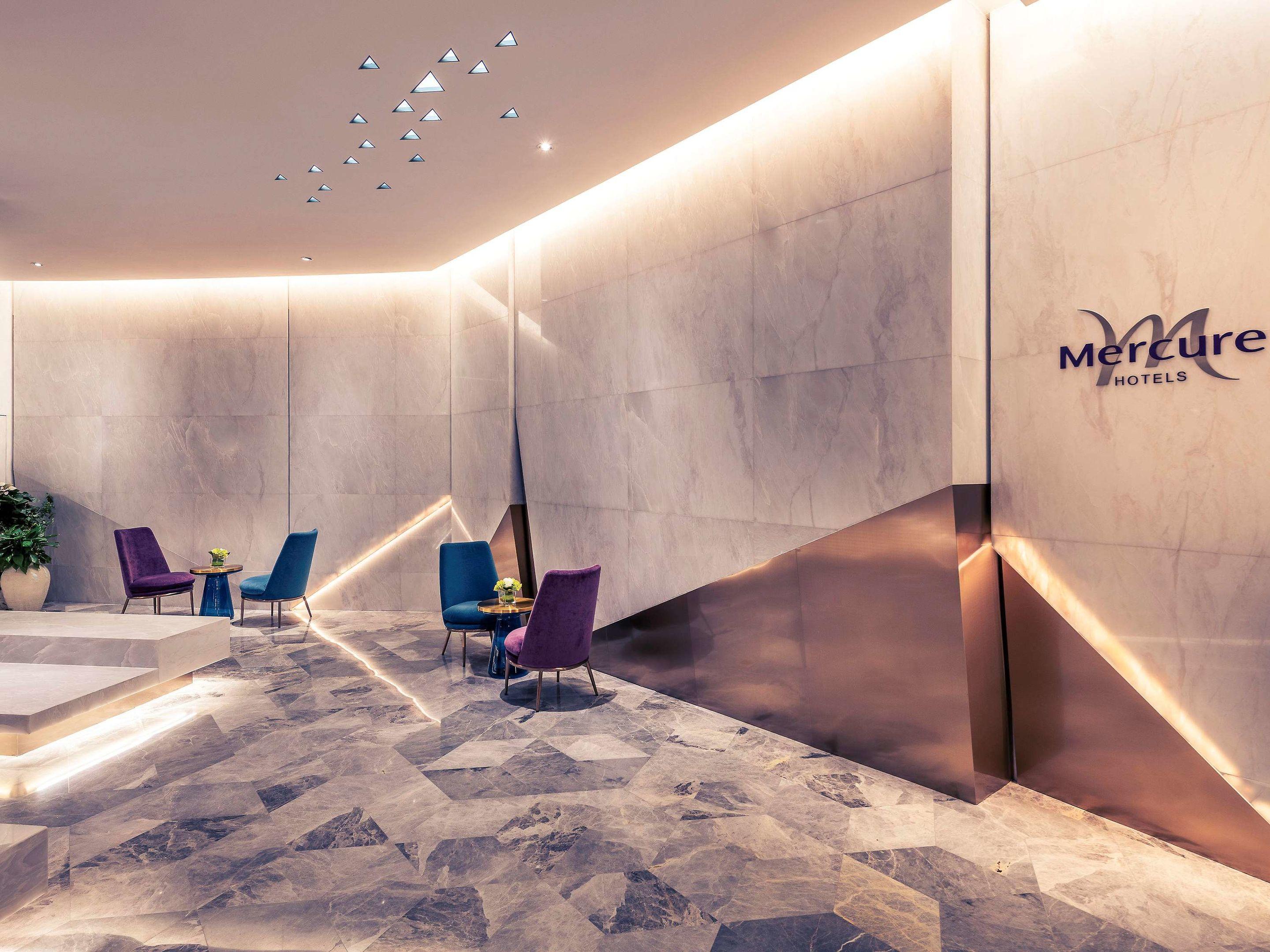 Mercure Shanghai NECC — photo 5