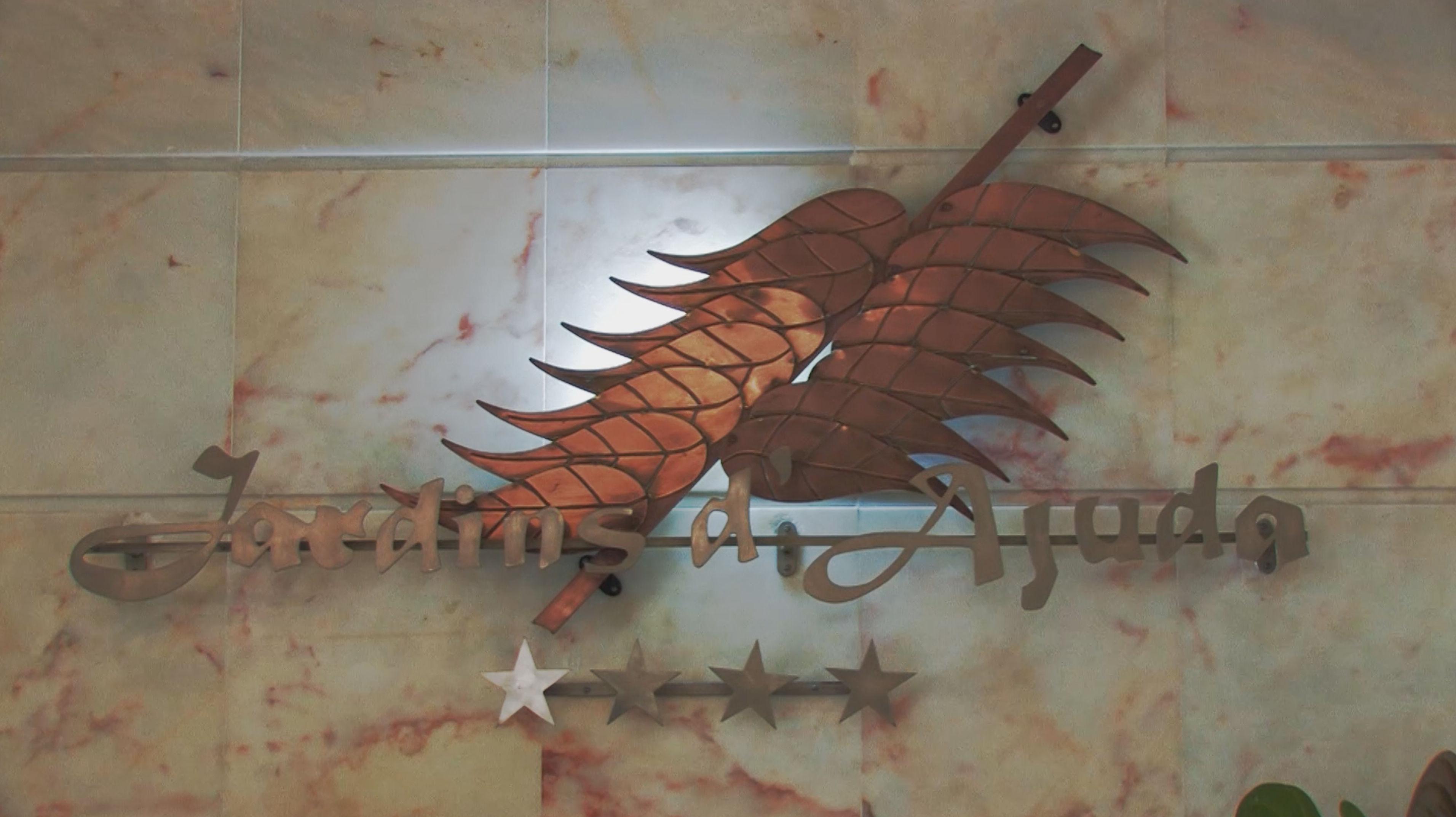Suite Hotel Jardins d'Ajuda — photo 4