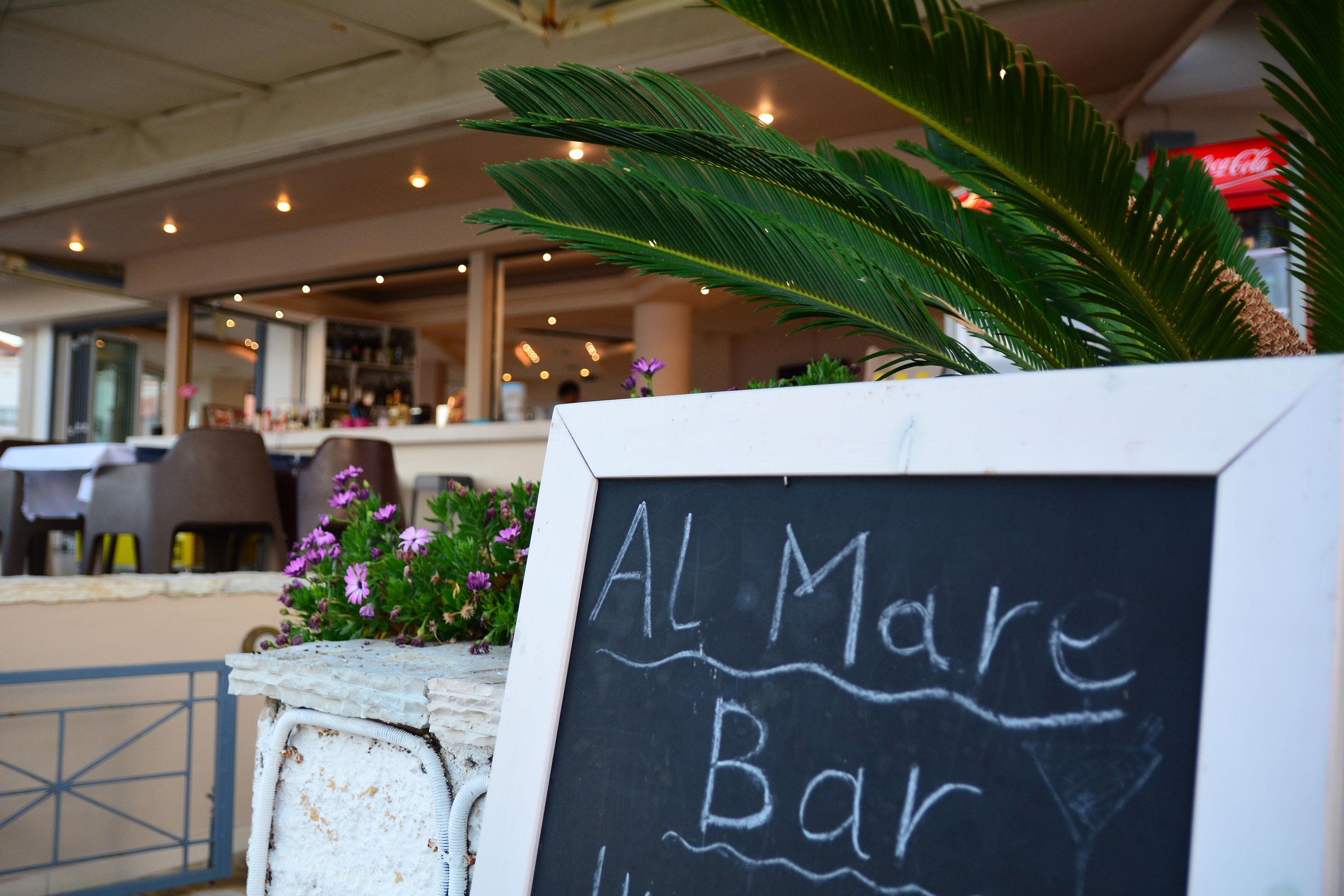 Al Mare Boutique Hotel — photo 3