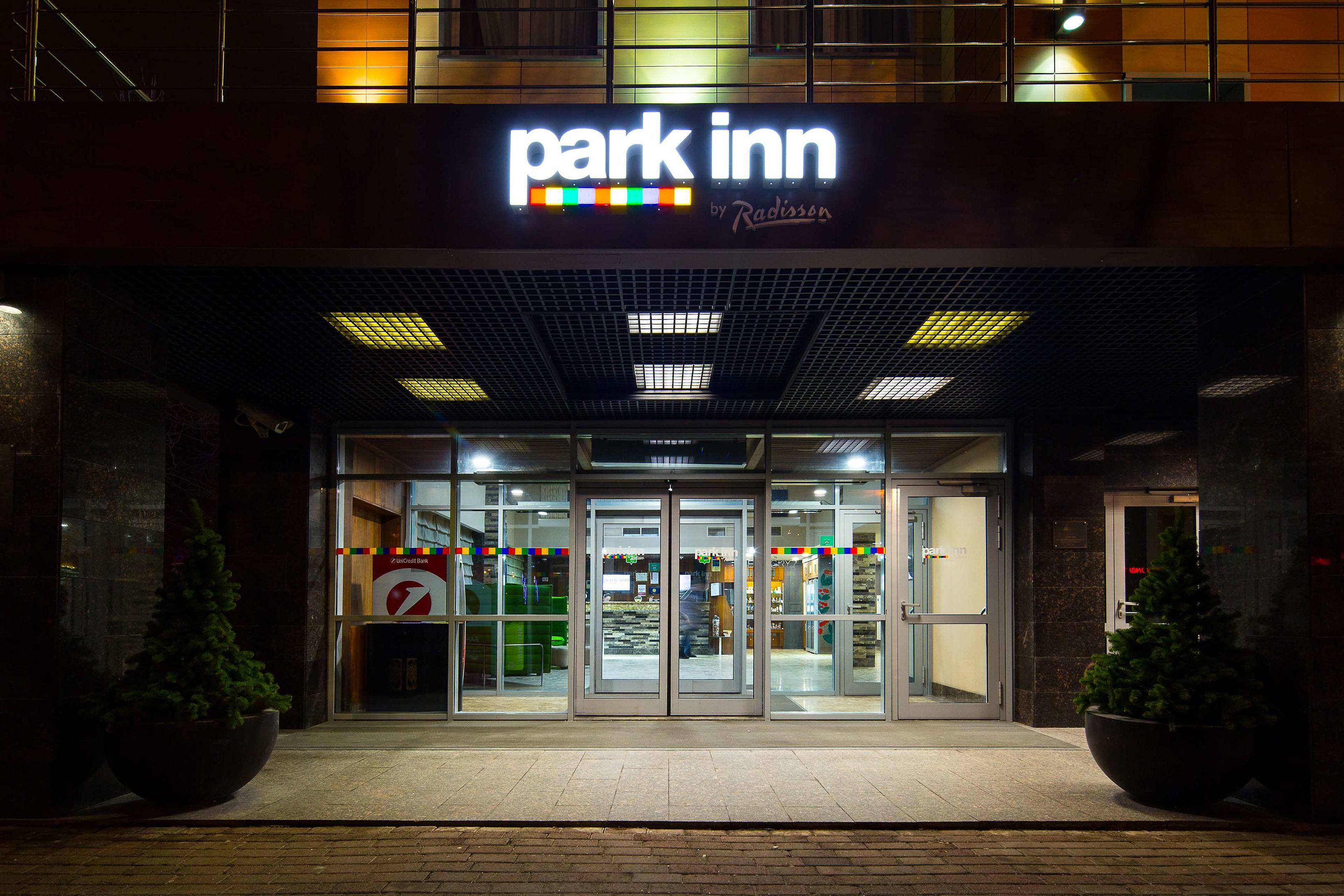 Park Inn By Radisson Izmailovo — photo 5
