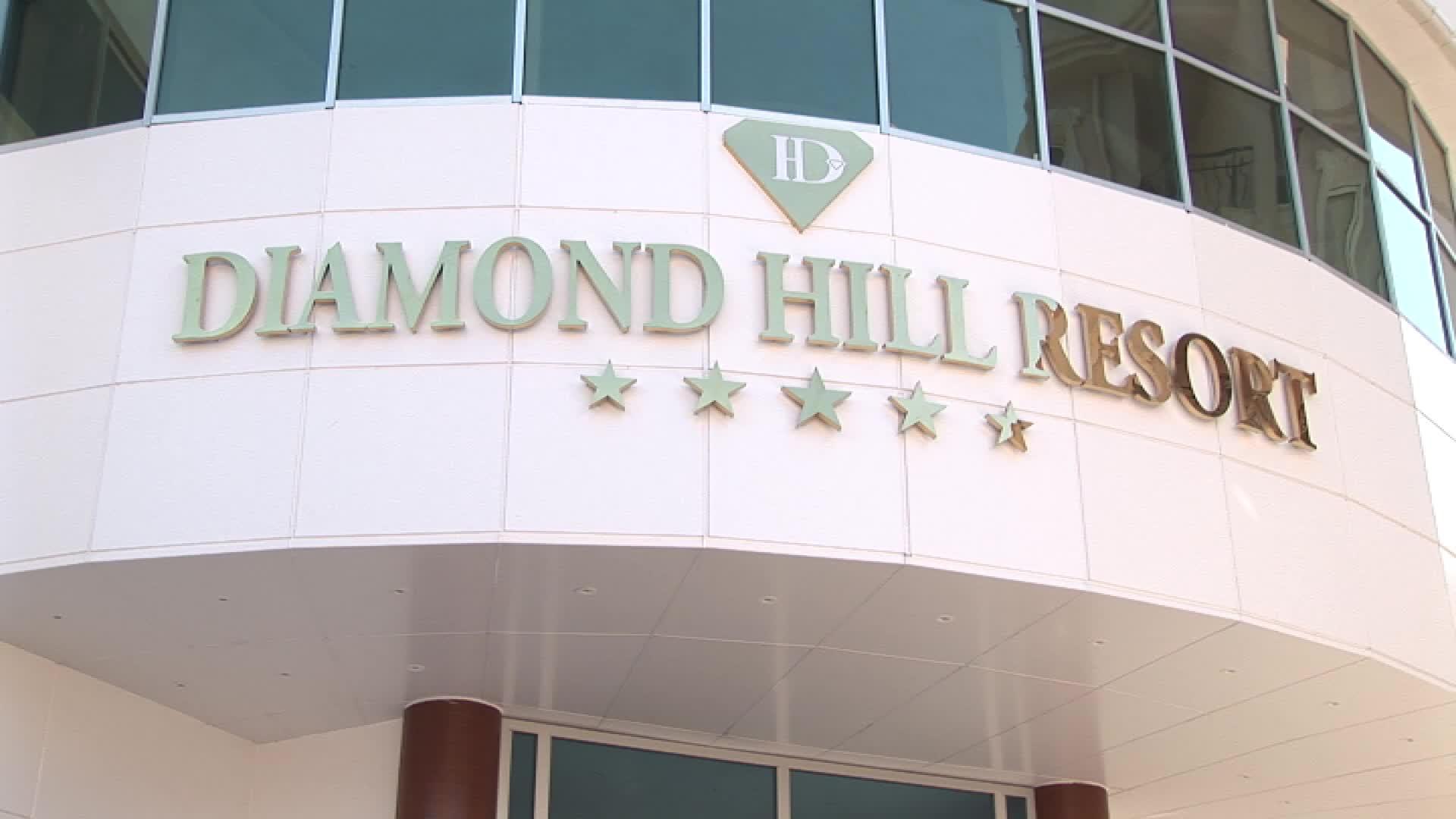 Diamond Hill Resort — photo 1