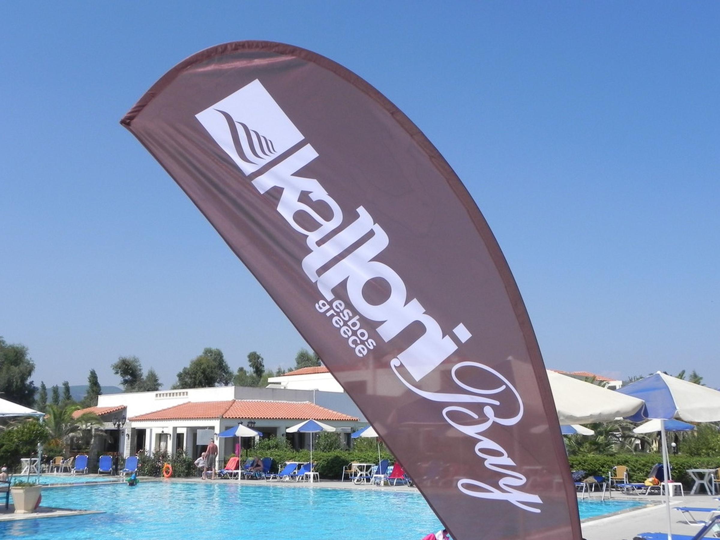 Kalloni Bay — photo 3