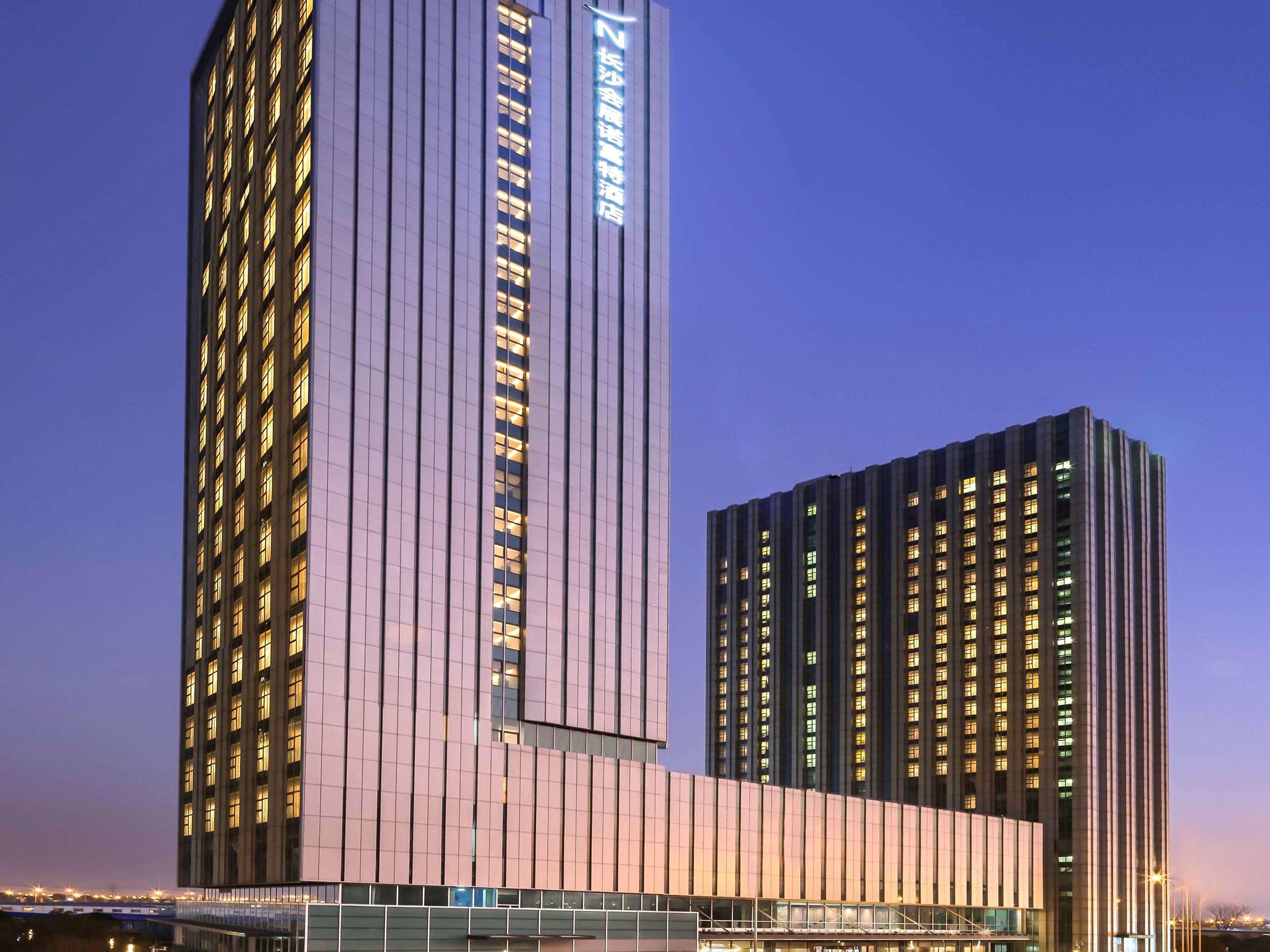 Novotel Changsha International Exhibition Center