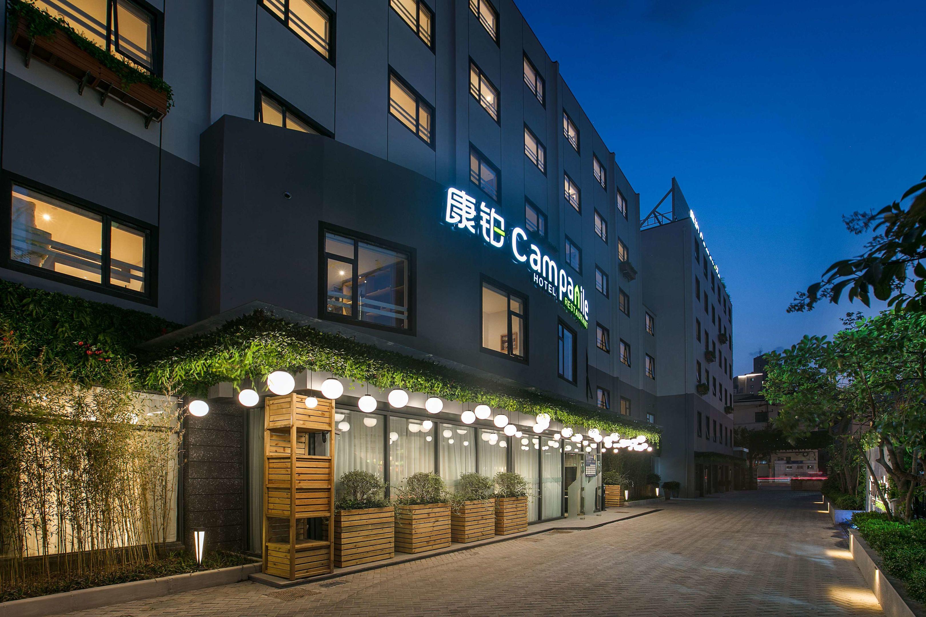 Hotel Campanile Shanghai Jing An — photo 4