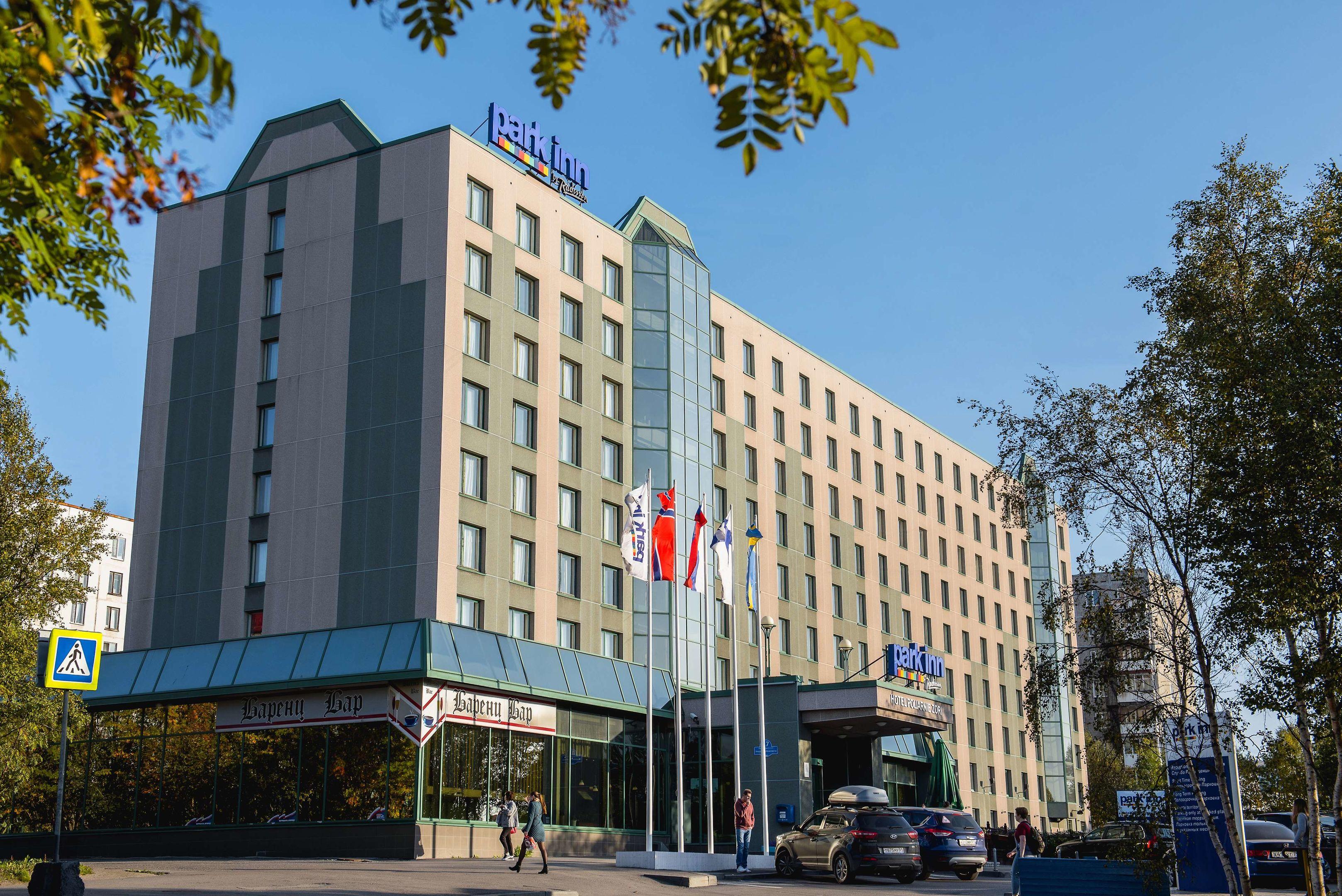Park Inn by Radisson Poliarnie Zori, Murmansk — photo 2