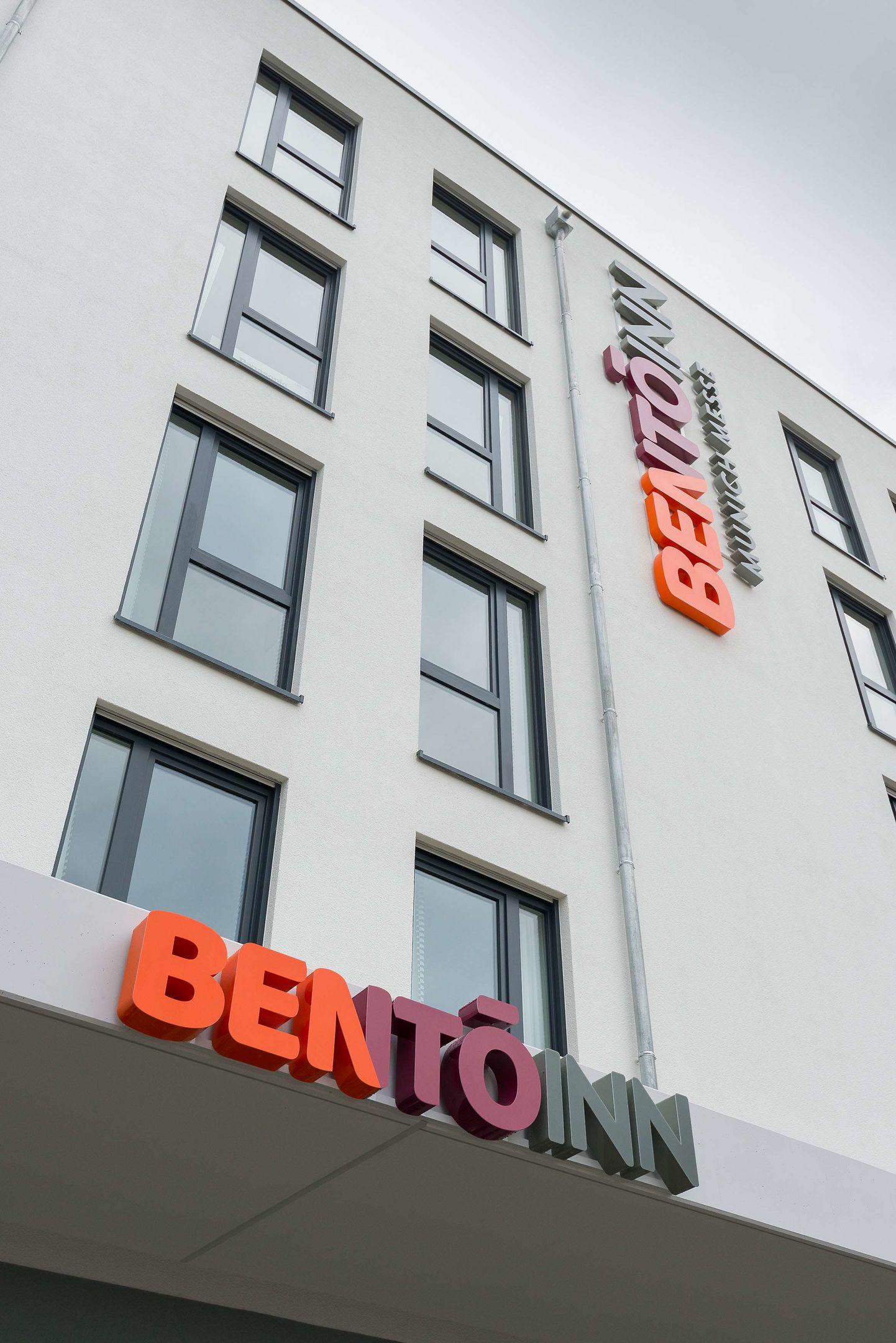 Bento Inn Munich Messe — photo 4