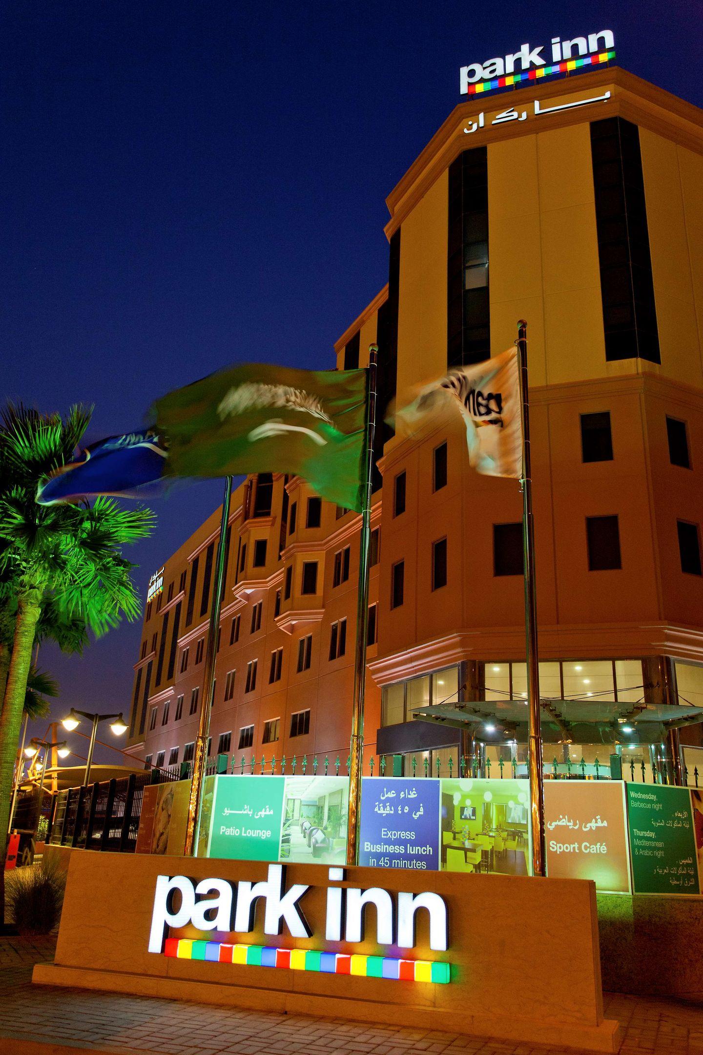 Park Inn by Radisson Al Khobar Hotel — photo 5