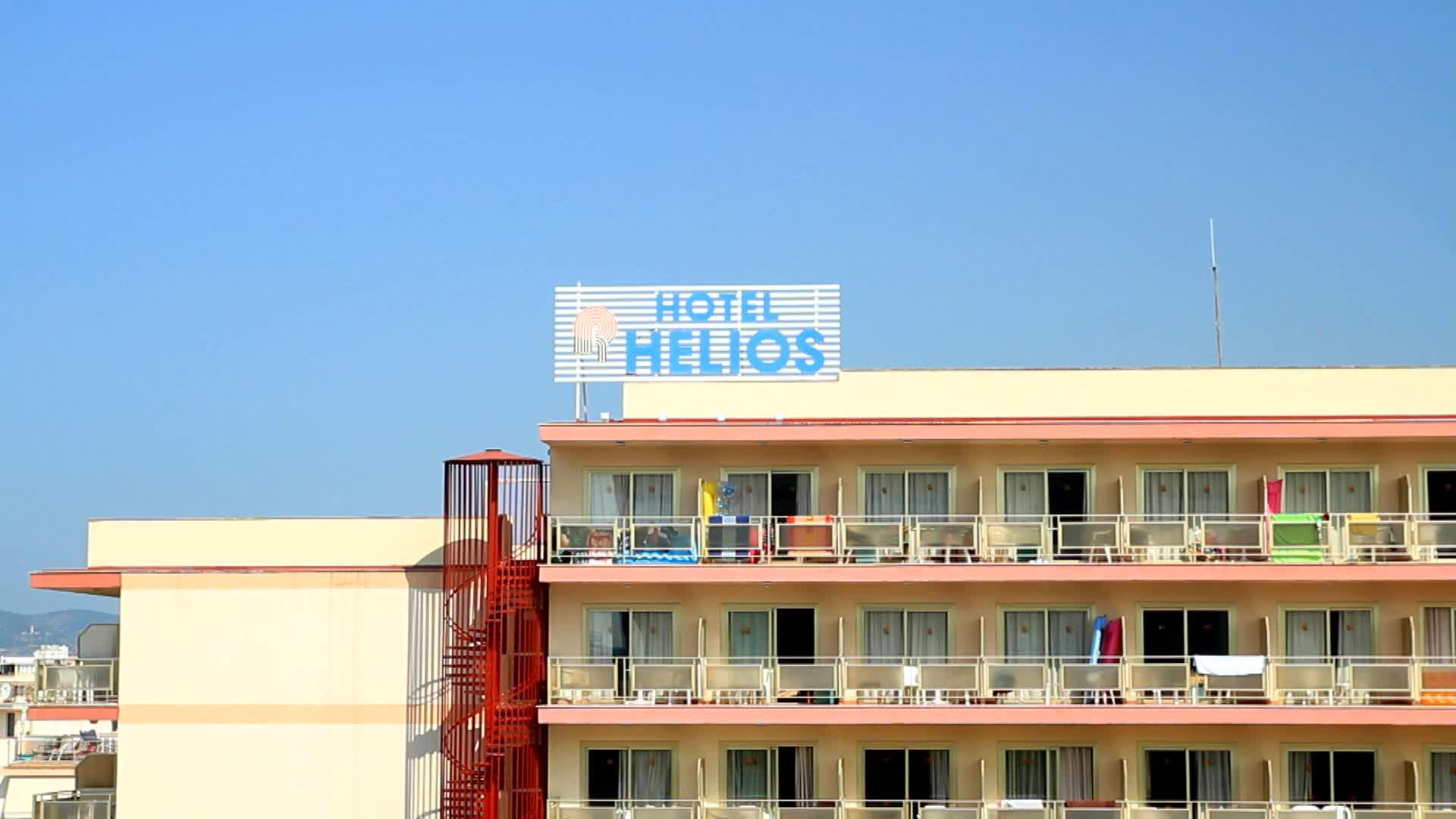 Hotel Helios Mallorca — photo 3