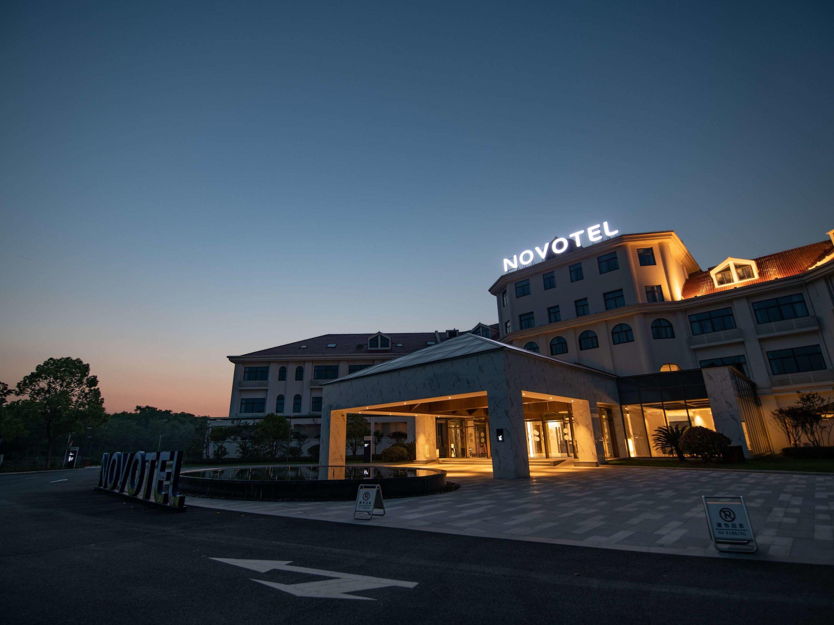 Novotel Suzhou Tai Lake Santeh — photo 5