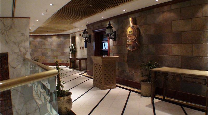 Admiral Plaza Hotel — photo 3