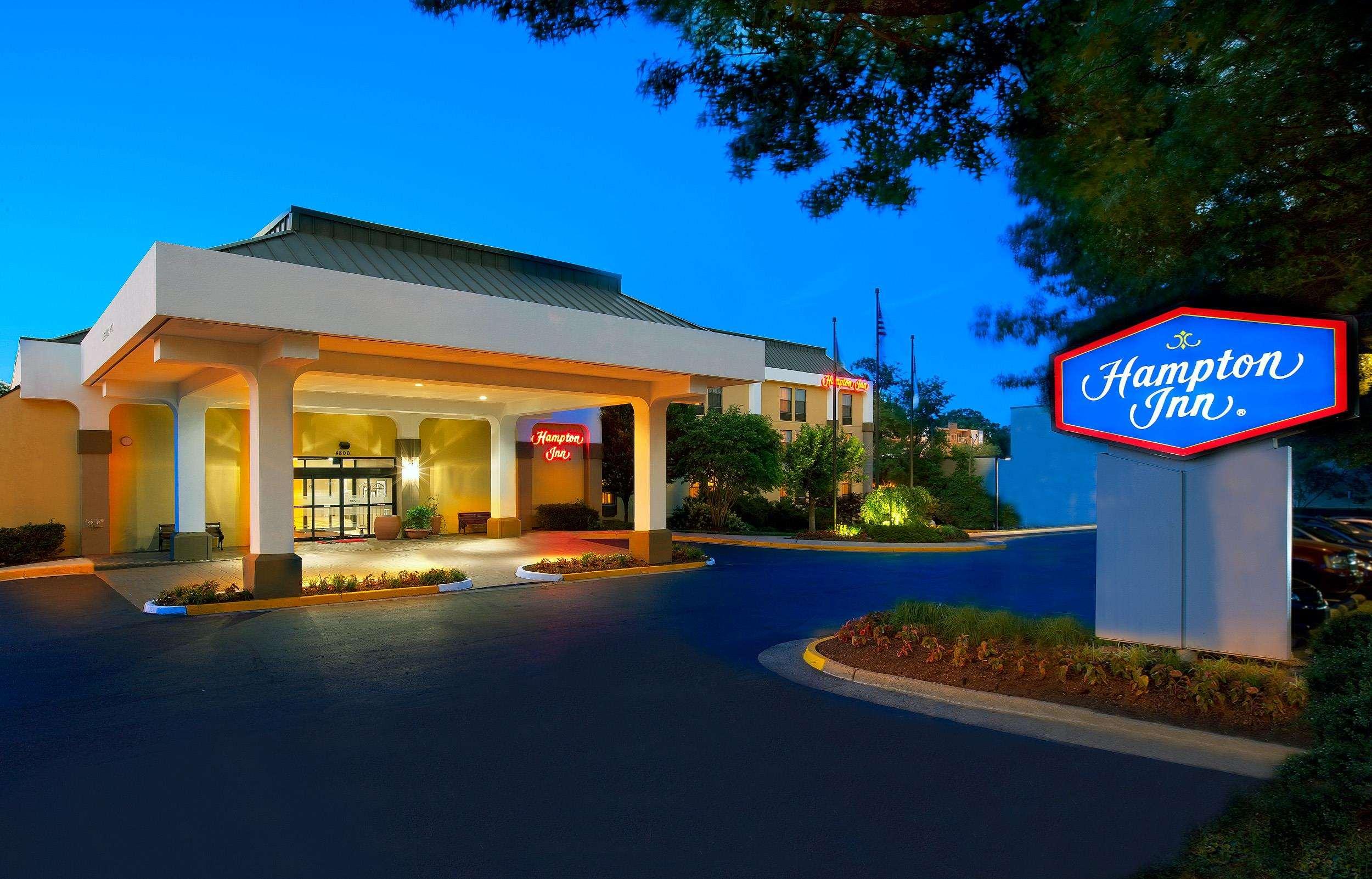 Hampton Inn Alexandria/Pentagon South