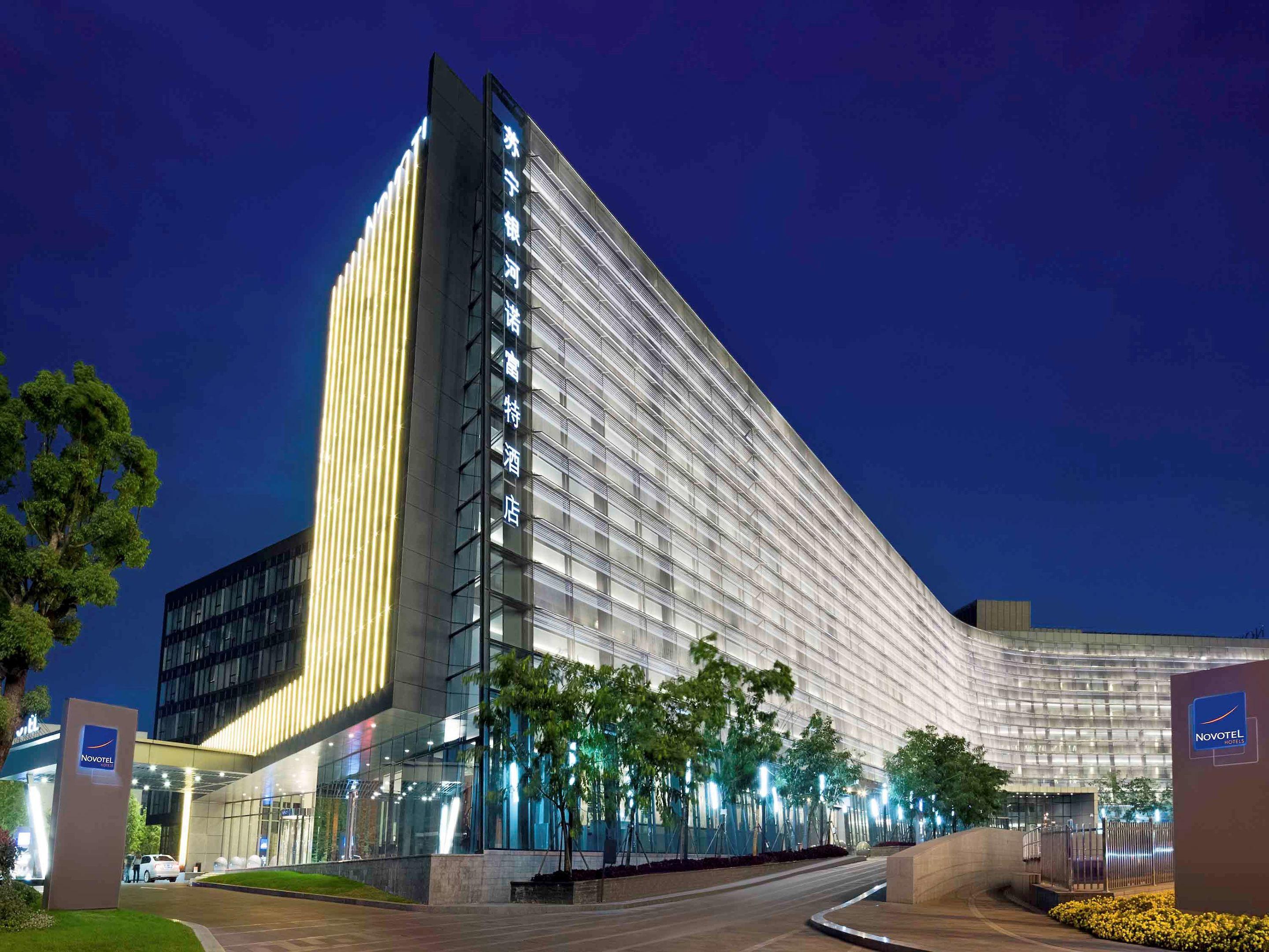 Novotel Nanjing East Suning — photo 3