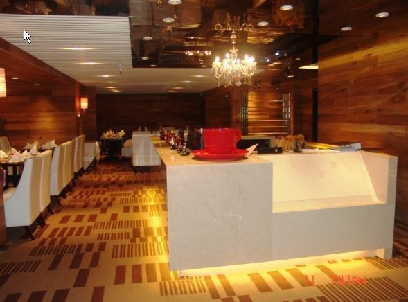 Changbaishan International Beijing — photo 5