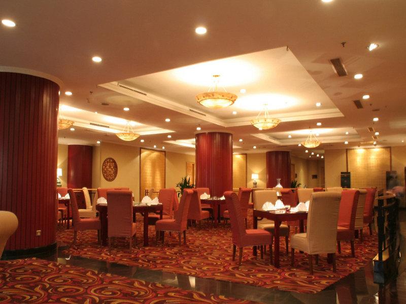 Swissôtel Beijing, Hong Kong Macau Center — photo 5