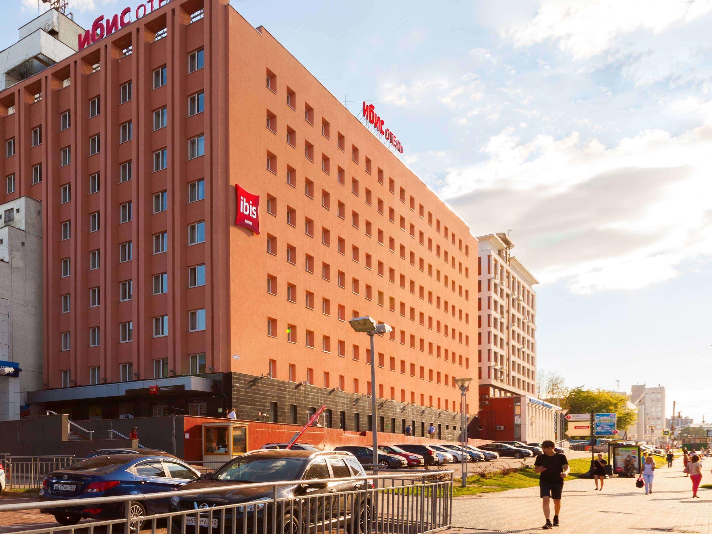 ibis Nizhny Novgorod Hotel — photo 3