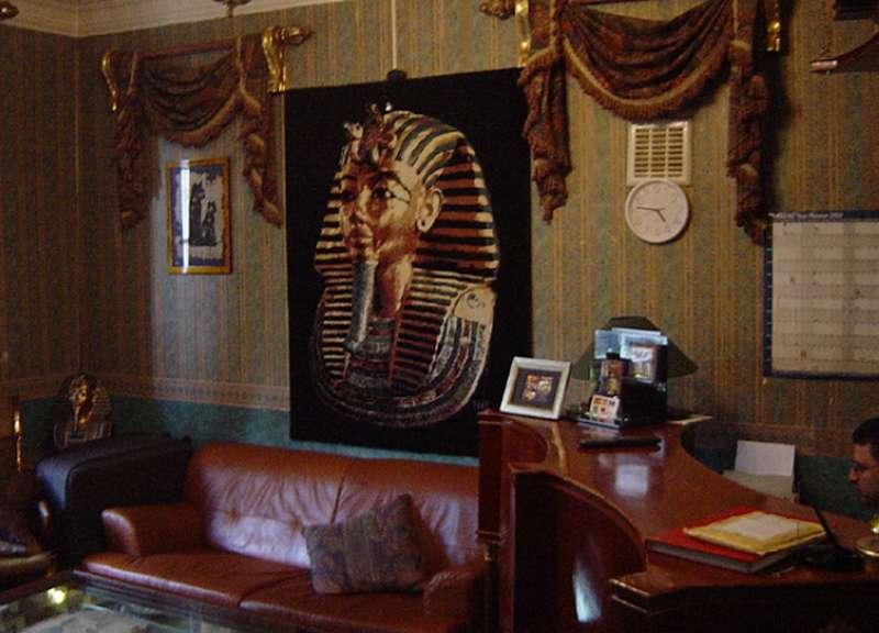 Mina House — photo 4