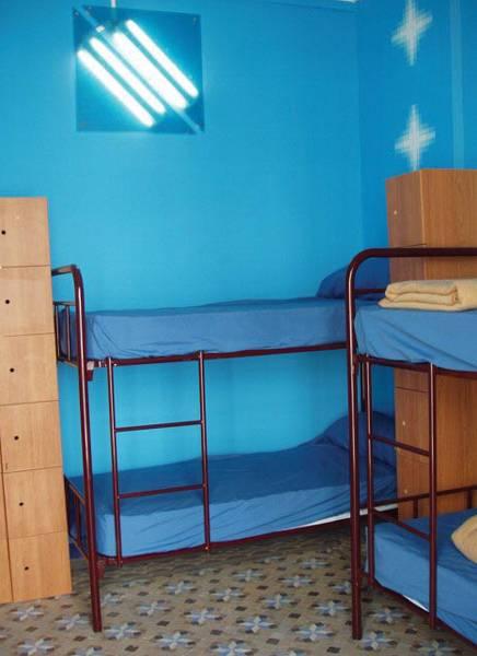Red Nest Youth Hostel — photo 4