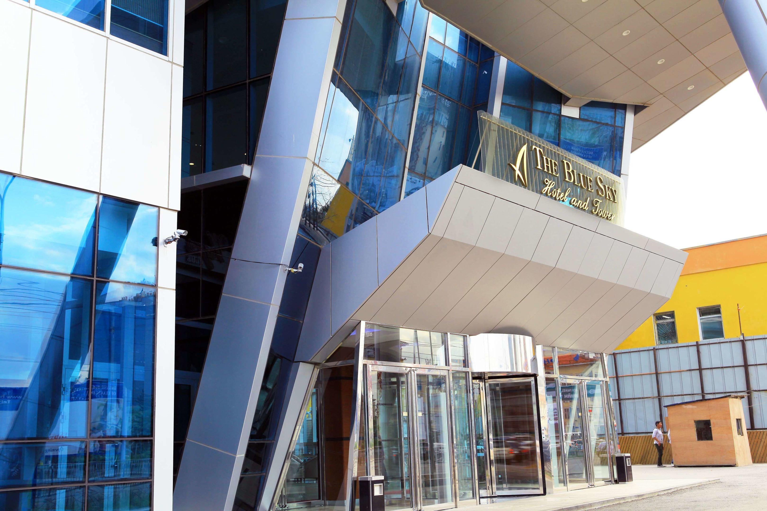 The Blue Sky Hotel & Tower — photo 2