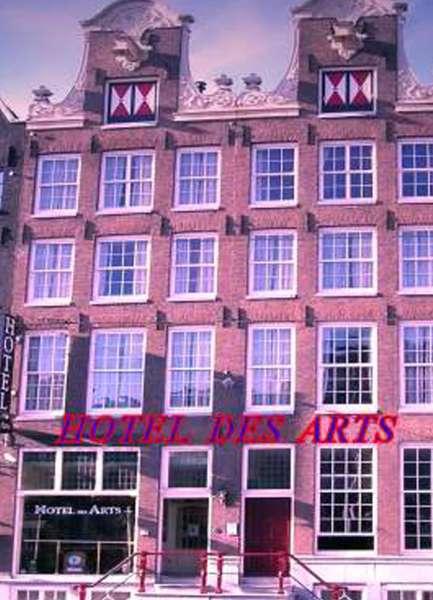 Des Arts — photo 4