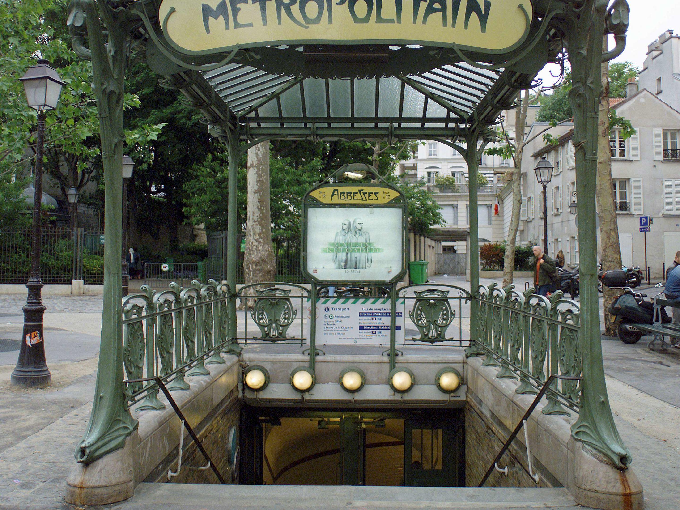 ibis budget Orly Chevilly Tram 7 — photo 4