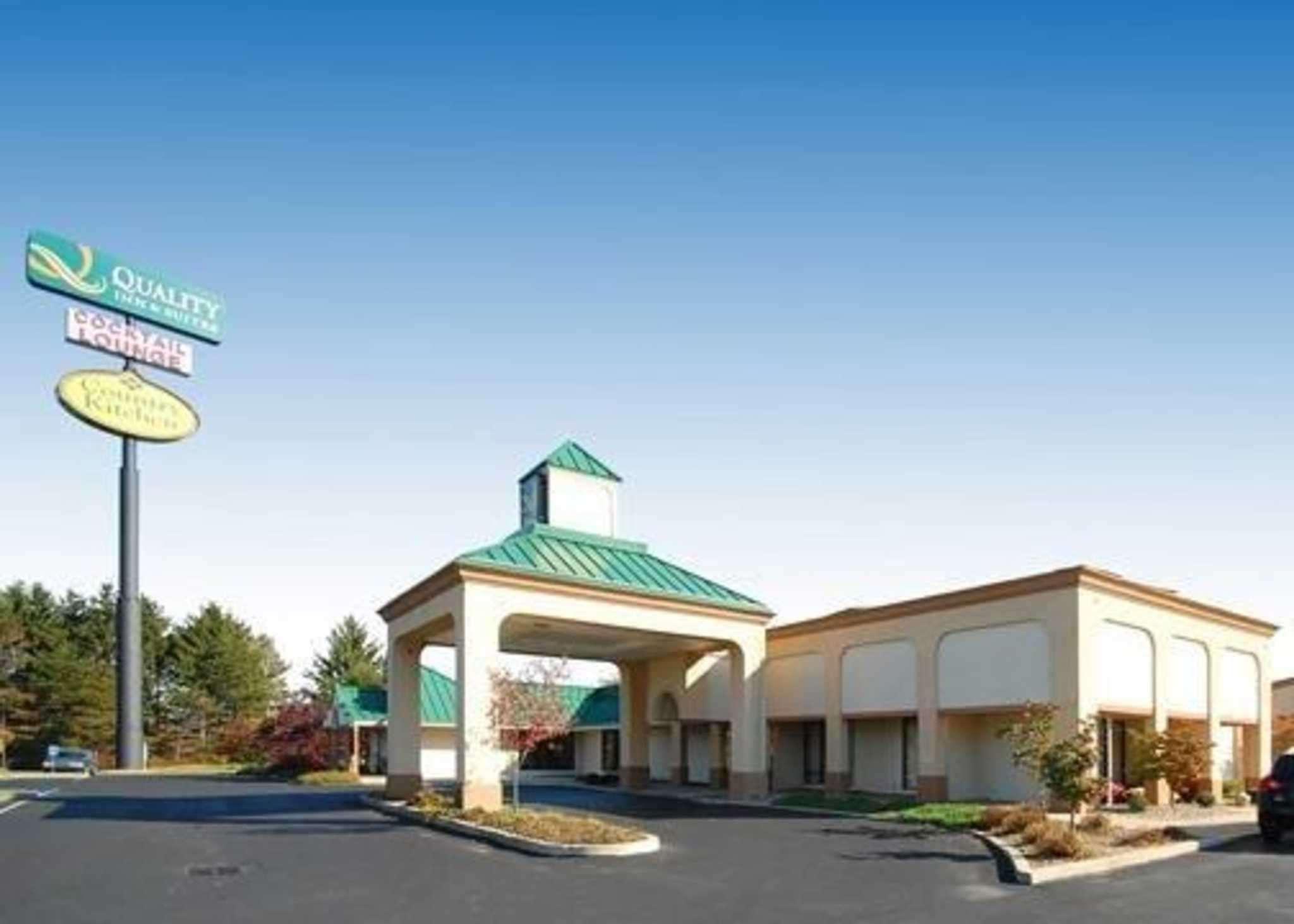 Quality Inn & Suites — photo 5