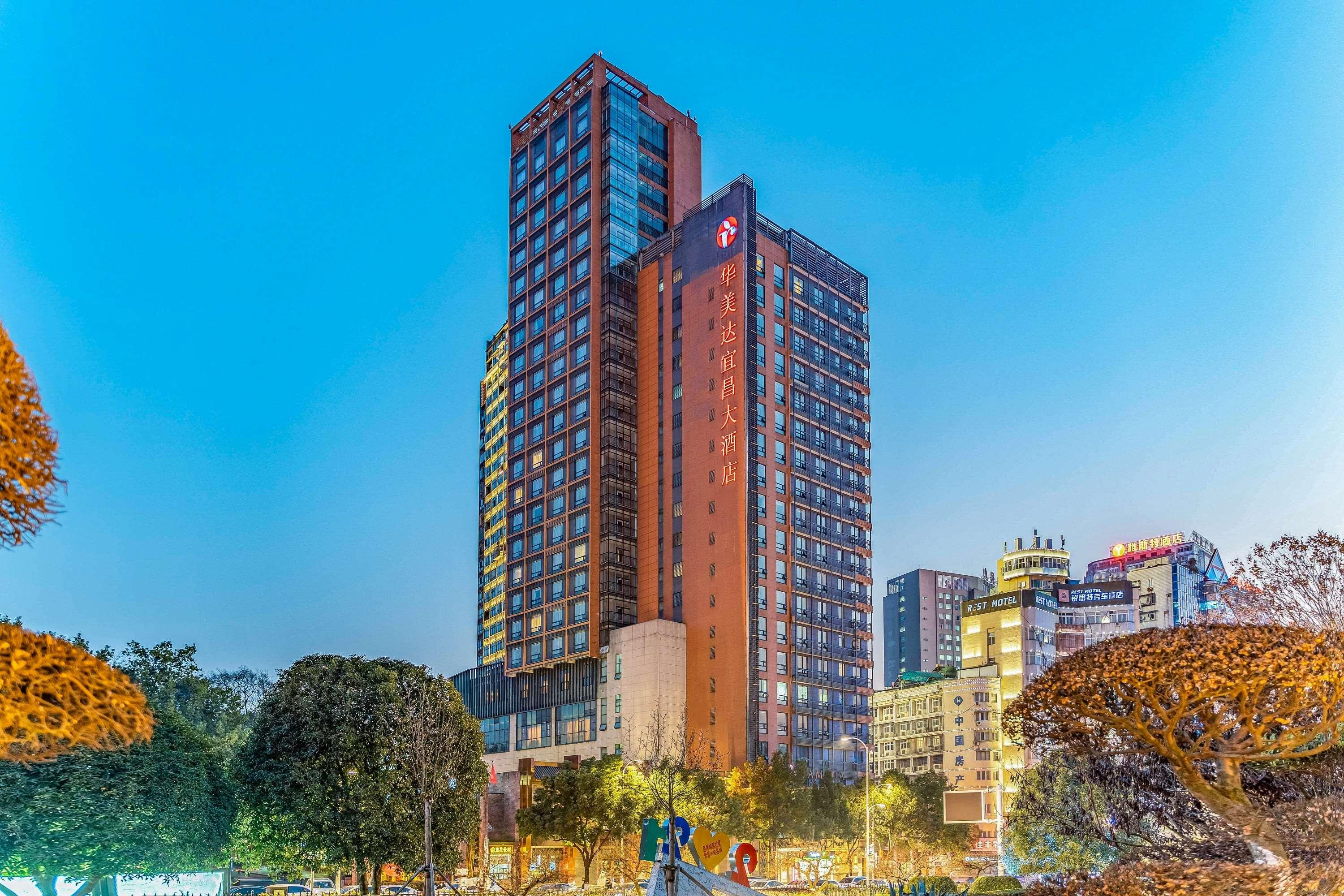 Ramada by Wyndham Yichang — photo 1