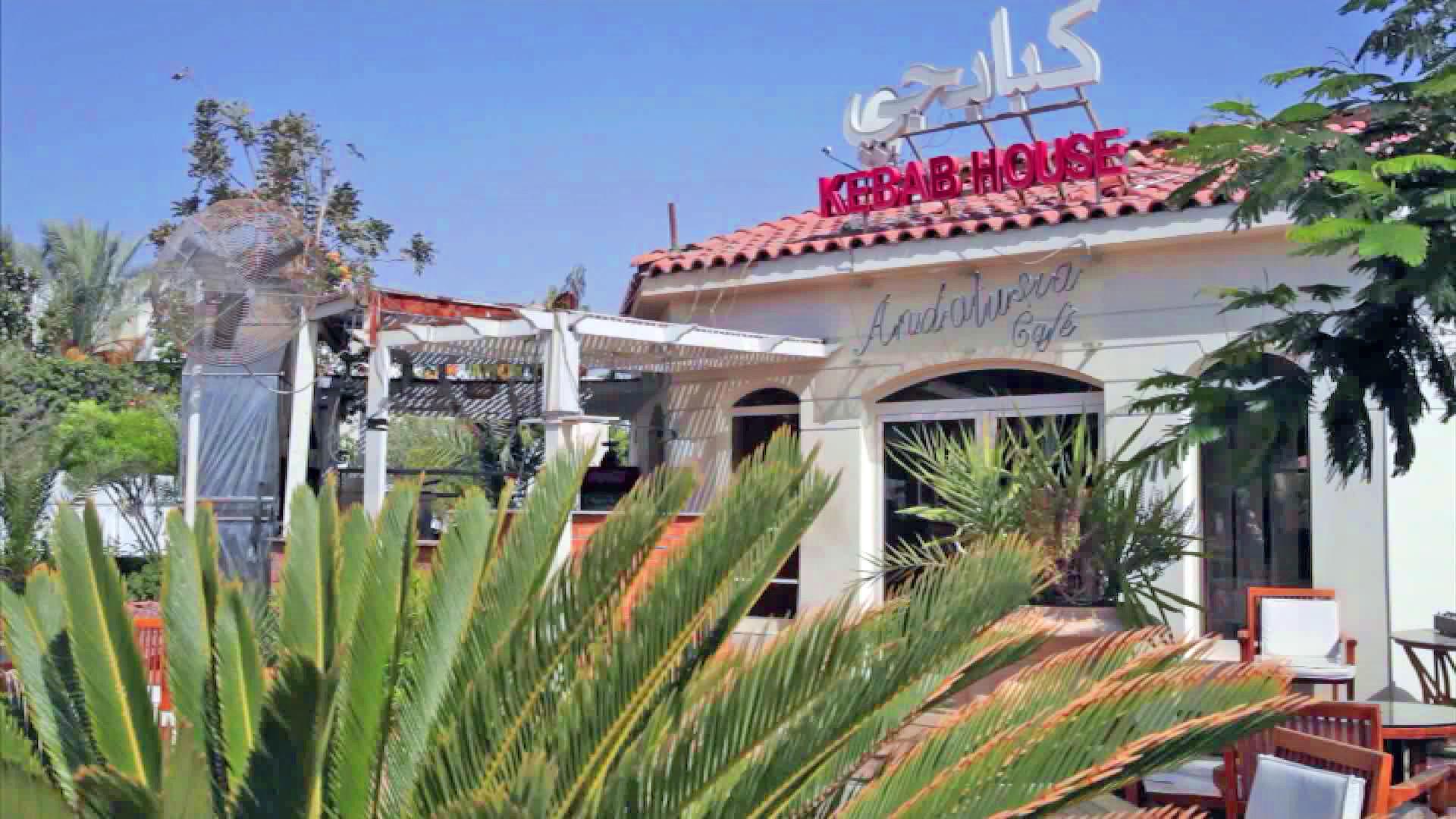 Noria Resort — photo 5