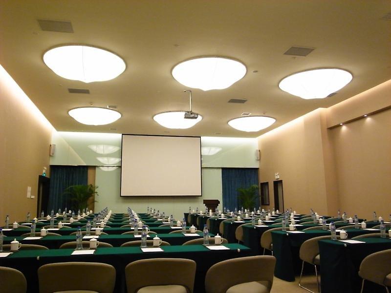 Yitel Premium Shanghai Xuhui — photo 4