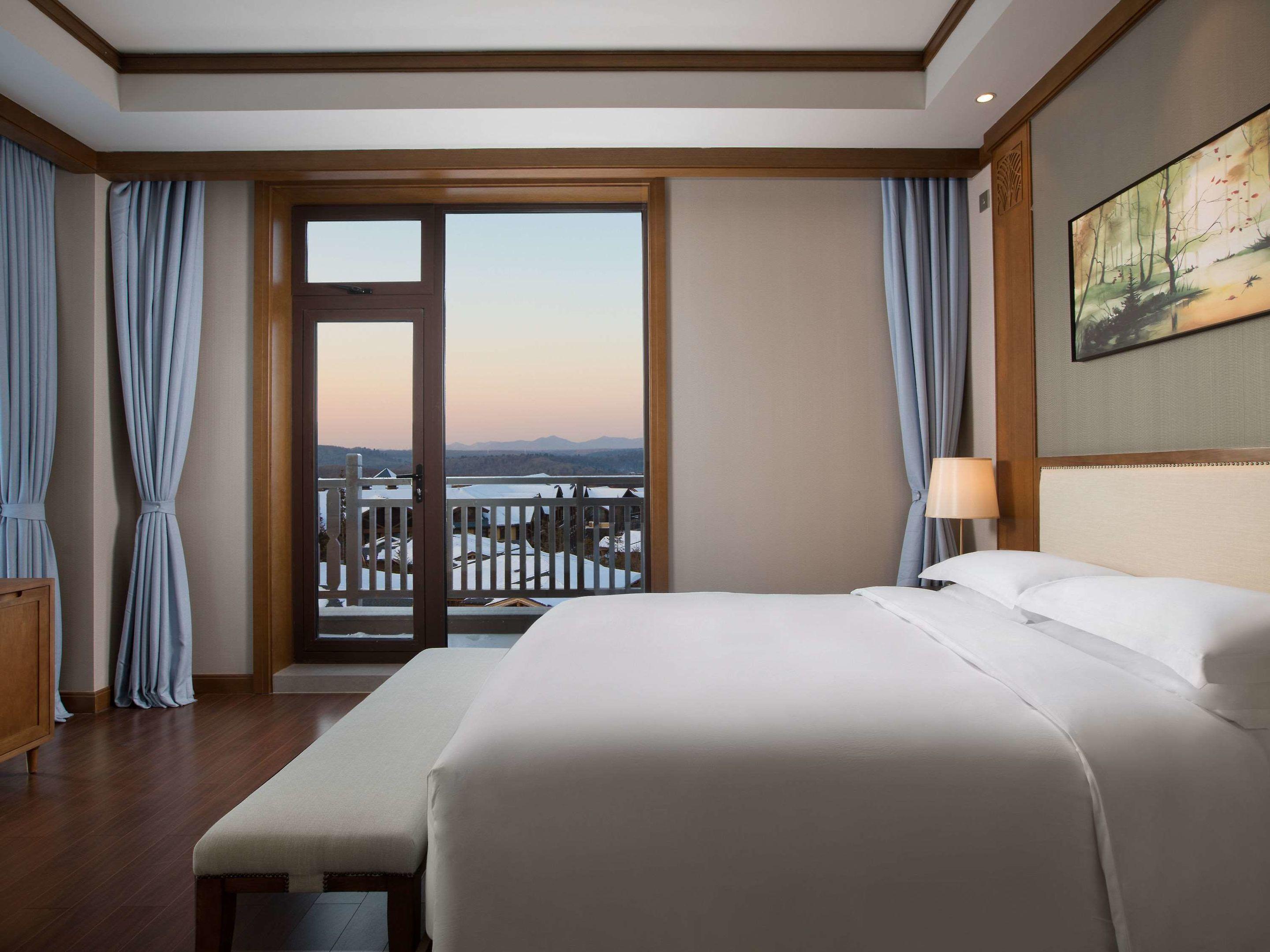 Swissôtel Resort Changbaishan — photo 5